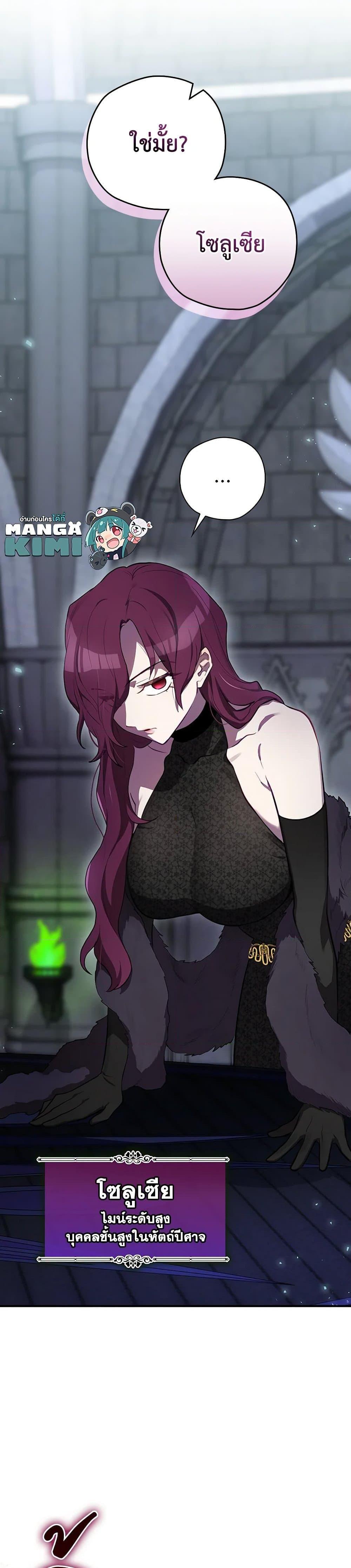 Manga-lc-com อ่านมังงะ อ่านการ์ตูน ออนไลน์ ฟรี Ending Maker ตอนที่ 1 2 3 4 5 6 7 8 9 10 11 12 13 14 ฟรี ไม่มีโฆษณา Manga-lc - อ่าน มังงะ อ่าน การ์ตูน ออนไลน์ อ่านมังงะ ฟรี