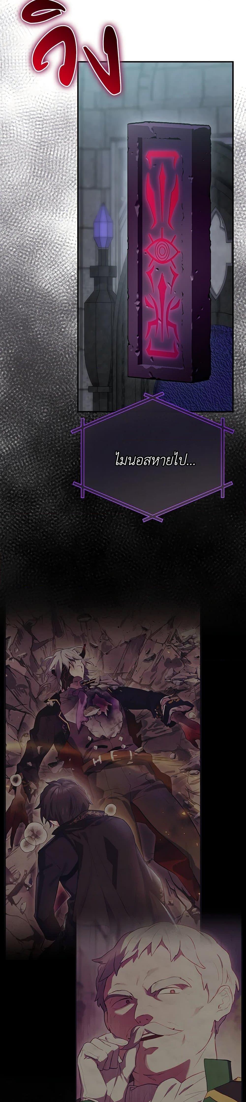 Manga-lc-com อ่านมังงะ อ่านการ์ตูน ออนไลน์ ฟรี Ending Maker ตอนที่ 1 2 3 4 5 6 7 8 9 10 11 12 13 14 ฟรี ไม่มีโฆษณา Manga-lc - อ่าน มังงะ อ่าน การ์ตูน ออนไลน์ อ่านมังงะ ฟรี