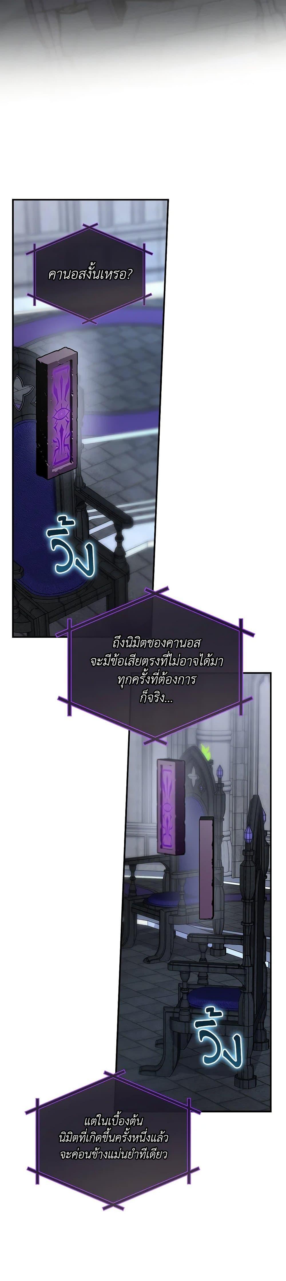 Manga-lc-com อ่านมังงะ อ่านการ์ตูน ออนไลน์ ฟรี Ending Maker ตอนที่ 1 2 3 4 5 6 7 8 9 10 11 12 13 14 ฟรี ไม่มีโฆษณา Manga-lc - อ่าน มังงะ อ่าน การ์ตูน ออนไลน์ อ่านมังงะ ฟรี