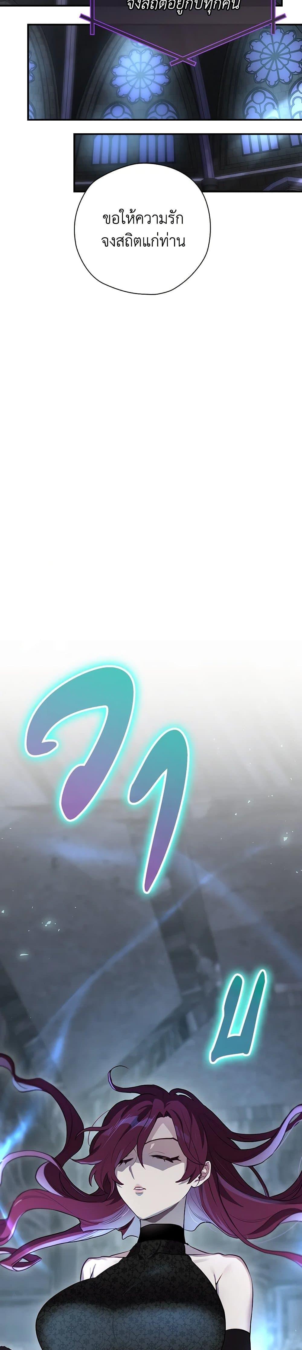 Manga-lc-com อ่านมังงะ อ่านการ์ตูน ออนไลน์ ฟรี Ending Maker ตอนที่ 1 2 3 4 5 6 7 8 9 10 11 12 13 14 ฟรี ไม่มีโฆษณา Manga-lc - อ่าน มังงะ อ่าน การ์ตูน ออนไลน์ อ่านมังงะ ฟรี