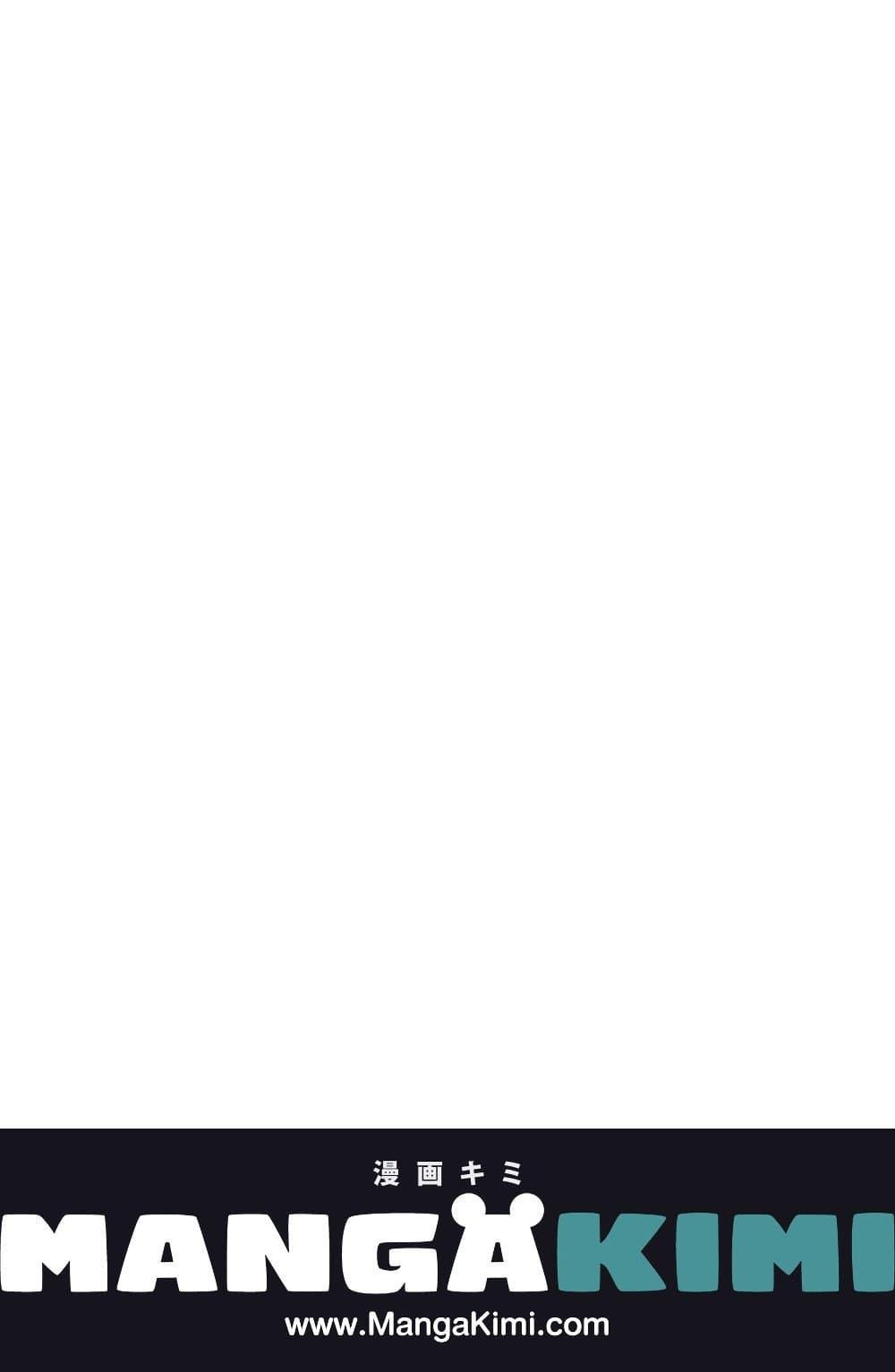 Manga-lc-com อ่านมังงะ อ่านการ์ตูน ออนไลน์ ฟรี Ending Maker ตอนที่ 1 2 3 4 5 6 7 8 9 10 11 12 13 14 ฟรี ไม่มีโฆษณา Manga-lc - อ่าน มังงะ อ่าน การ์ตูน ออนไลน์ อ่านมังงะ ฟรี