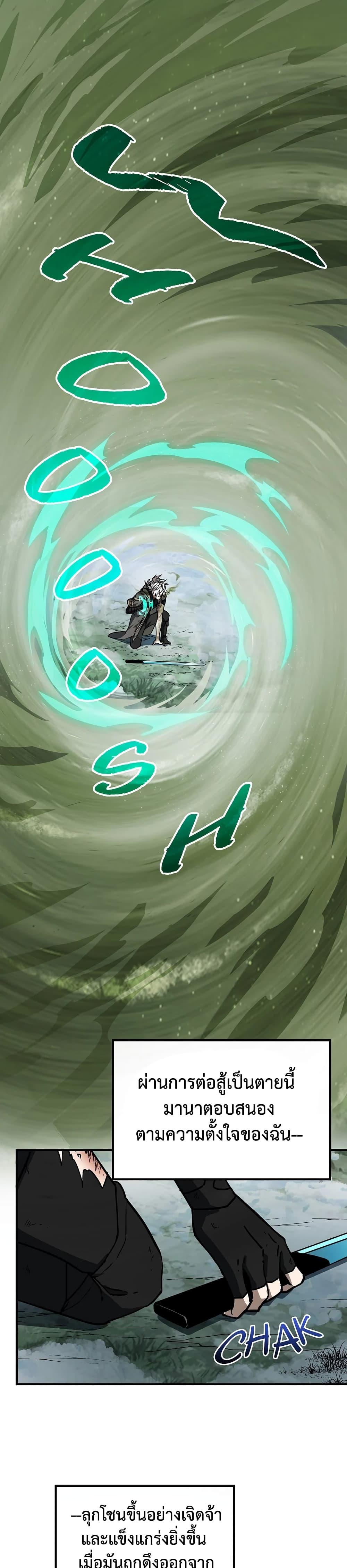 Manga-lc-com อ่านมังงะ อ่านการ์ตูน ออนไลน์ ฟรี The Beginning After the End ตอนที่ 1 2 3 4 5 6 7 8 9 10 11 12 13 14 ฟรี ไม่มีโฆษณา Manga-lc - อ่าน มังงะ อ่าน การ์ตูน ออนไลน์ อ่านมังงะ ฟรี