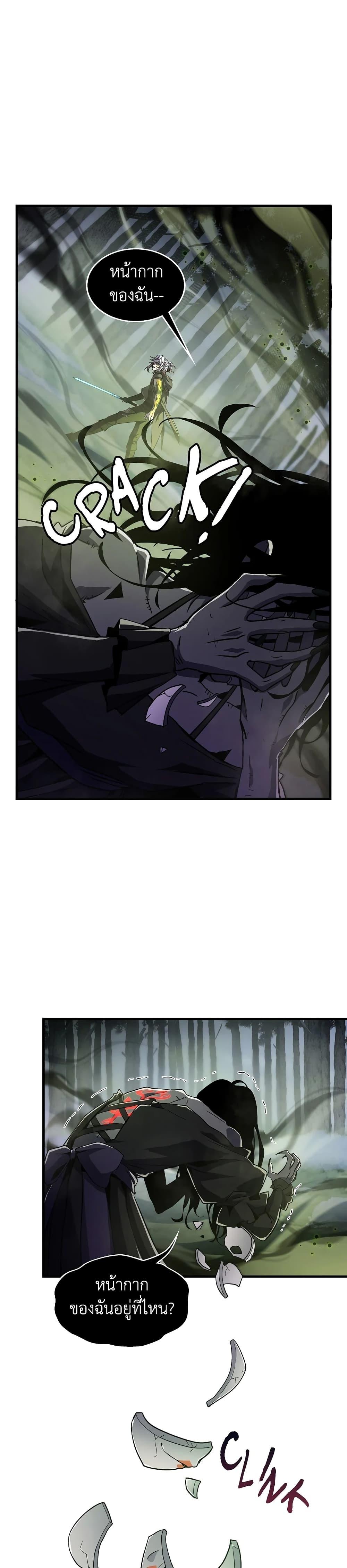 Manga-lc-com อ่านมังงะ อ่านการ์ตูน ออนไลน์ ฟรี The Beginning After the End ตอนที่ 1 2 3 4 5 6 7 8 9 10 11 12 13 14 ฟรี ไม่มีโฆษณา Manga-lc - อ่าน มังงะ อ่าน การ์ตูน ออนไลน์ อ่านมังงะ ฟรี