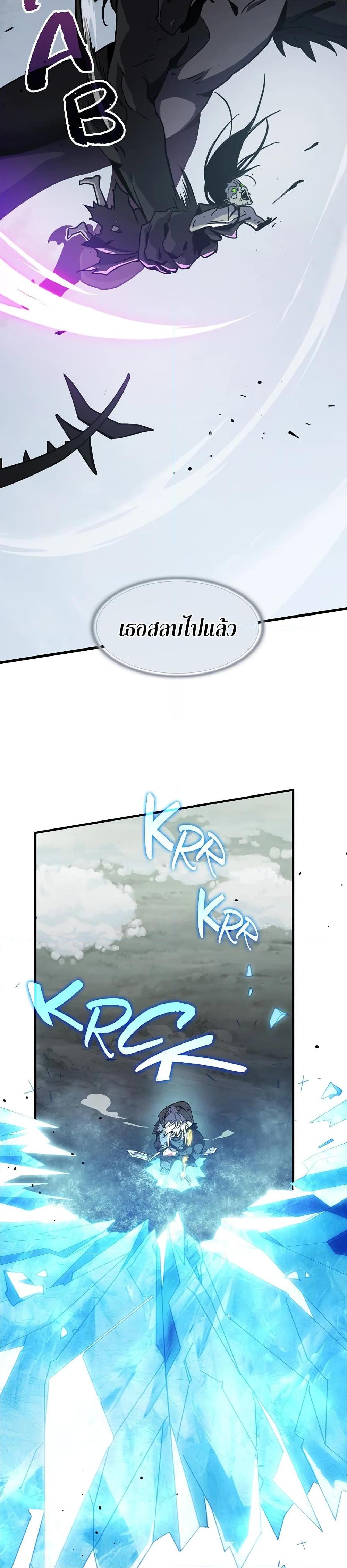 Manga-lc-com อ่านมังงะ อ่านการ์ตูน ออนไลน์ ฟรี The Beginning After the End ตอนที่ 1 2 3 4 5 6 7 8 9 10 11 12 13 14 ฟรี ไม่มีโฆษณา Manga-lc - อ่าน มังงะ อ่าน การ์ตูน ออนไลน์ อ่านมังงะ ฟรี
