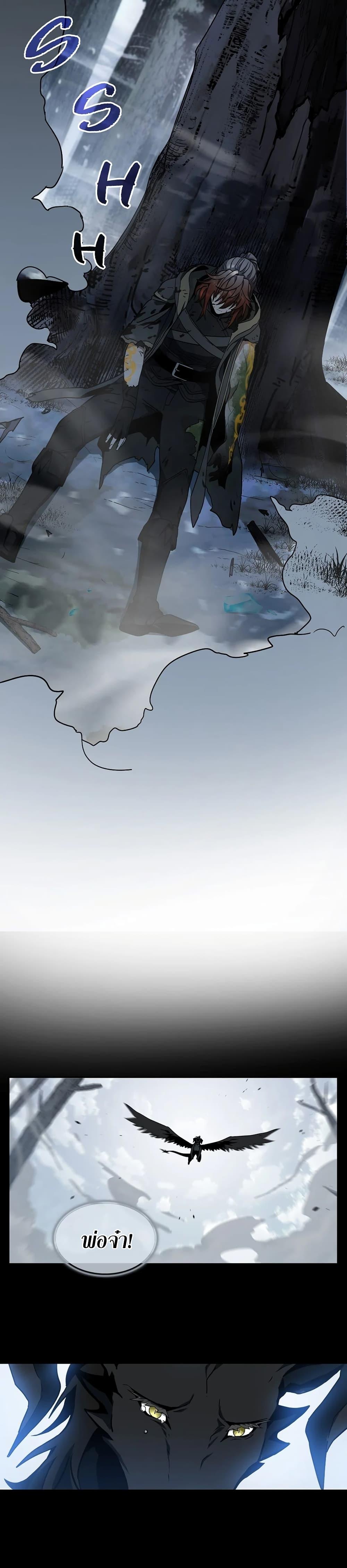 Manga-lc-com อ่านมังงะ อ่านการ์ตูน ออนไลน์ ฟรี The Beginning After the End ตอนที่ 1 2 3 4 5 6 7 8 9 10 11 12 13 14 ฟรี ไม่มีโฆษณา Manga-lc - อ่าน มังงะ อ่าน การ์ตูน ออนไลน์ อ่านมังงะ ฟรี