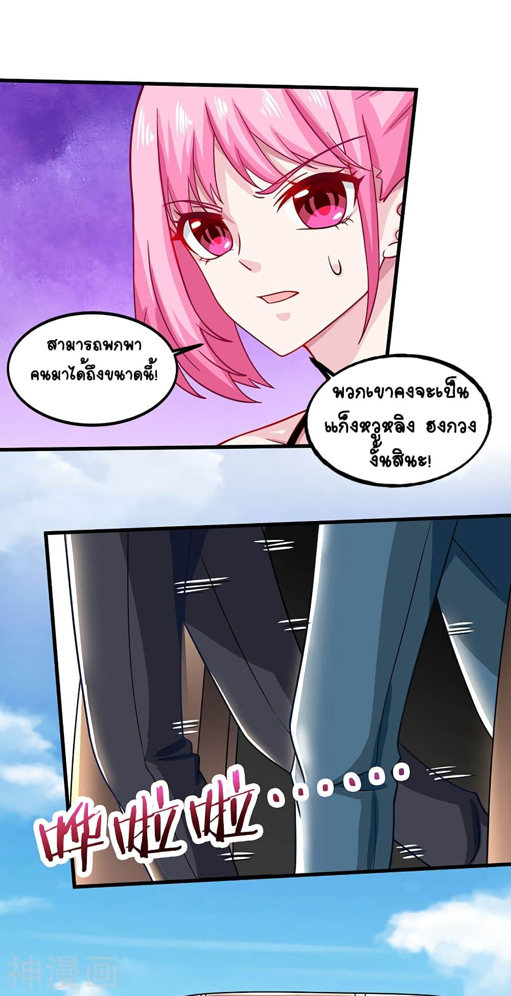 Manga-lc-com อ่านมังงะ อ่านการ์ตูน ออนไลน์ ฟรี Divine Perspective ตอนที่ 1 2 3 4 5 6 7 8 9 10 11 12 13 14 ฟรี ไม่มีโฆษณา Manga-lc - อ่าน มังงะ อ่าน การ์ตูน ออนไลน์ อ่านมังงะ ฟรี