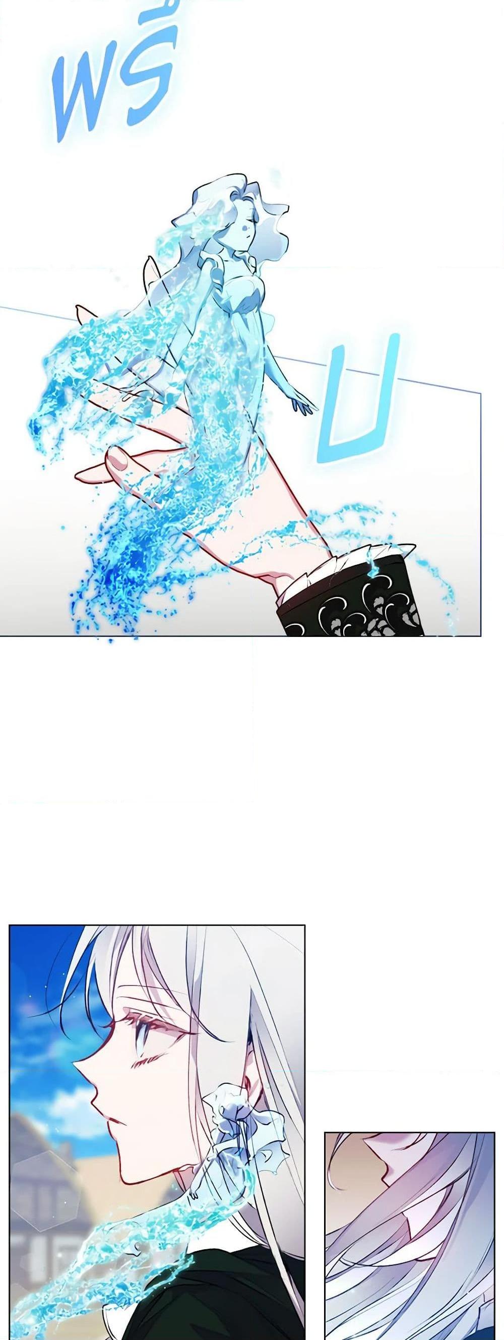 Manga-lc-com อ่านมังงะ อ่านการ์ตูน ออนไลน์ ฟรี I’ll Raise You Well in This Life, Your Majesty! ตอนที่ 1 2 3 4 5 6 7 8 9 10 11 12 13 14 ฟรี ไม่มีโฆษณา Manga-lc - อ่าน มังงะ อ่าน การ์ตูน ออนไลน์ อ่านมังงะ ฟรี