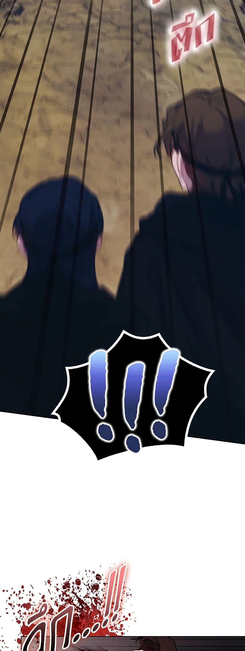 Manga-lc-com อ่านมังงะ อ่านการ์ตูน ออนไลน์ ฟรี I’ll Raise You Well in This Life, Your Majesty! ตอนที่ 1 2 3 4 5 6 7 8 9 10 11 12 13 14 ฟรี ไม่มีโฆษณา Manga-lc - อ่าน มังงะ อ่าน การ์ตูน ออนไลน์ อ่านมังงะ ฟรี