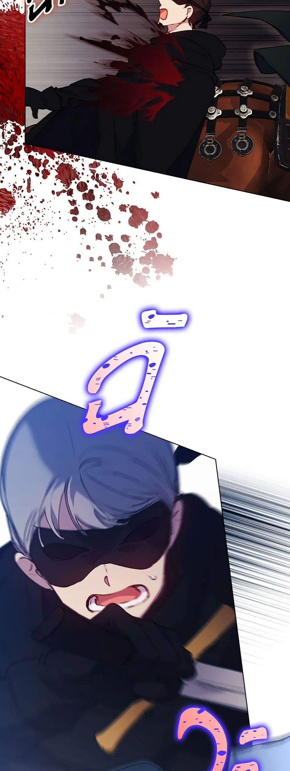 Manga-lc-com อ่านมังงะ อ่านการ์ตูน ออนไลน์ ฟรี I’ll Raise You Well in This Life, Your Majesty! ตอนที่ 1 2 3 4 5 6 7 8 9 10 11 12 13 14 ฟรี ไม่มีโฆษณา Manga-lc - อ่าน มังงะ อ่าน การ์ตูน ออนไลน์ อ่านมังงะ ฟรี