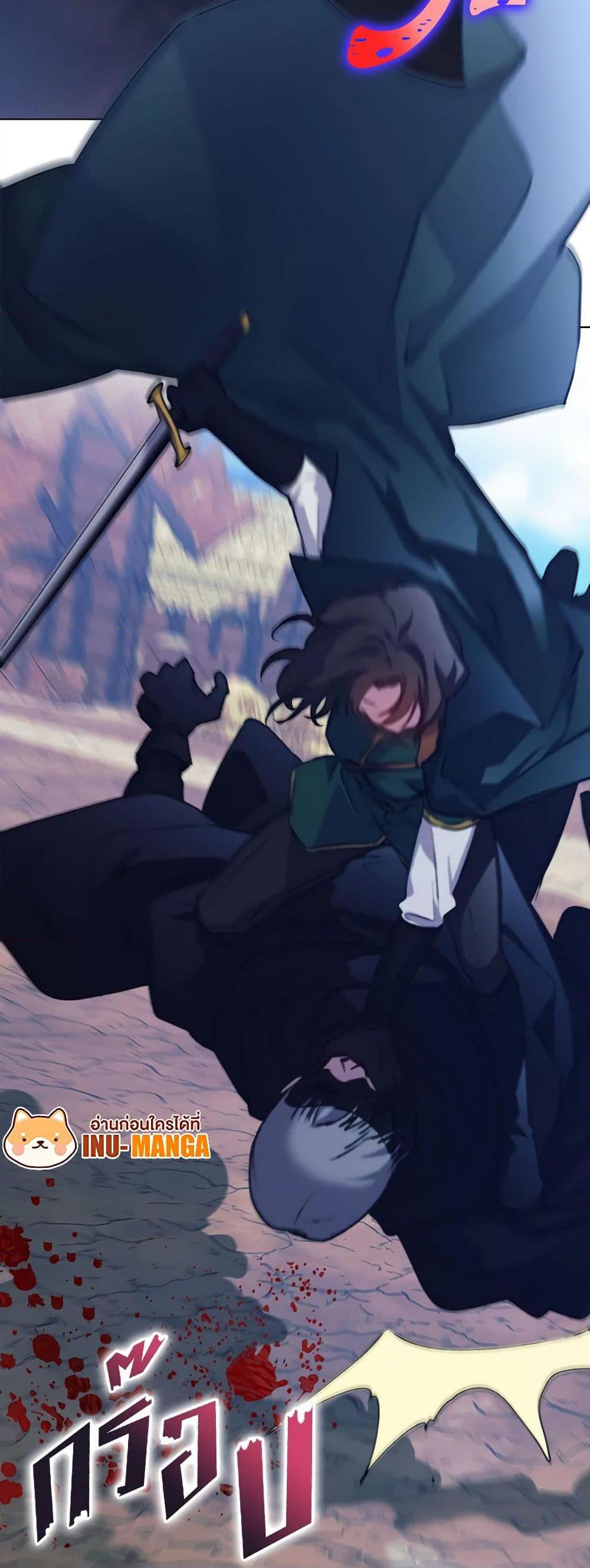 Manga-lc-com อ่านมังงะ อ่านการ์ตูน ออนไลน์ ฟรี I’ll Raise You Well in This Life, Your Majesty! ตอนที่ 1 2 3 4 5 6 7 8 9 10 11 12 13 14 ฟรี ไม่มีโฆษณา Manga-lc - อ่าน มังงะ อ่าน การ์ตูน ออนไลน์ อ่านมังงะ ฟรี