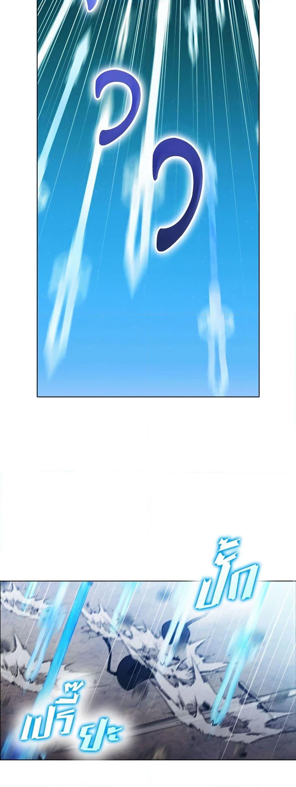 Manga-lc-com อ่านมังงะ อ่านการ์ตูน ออนไลน์ ฟรี I’ll Raise You Well in This Life, Your Majesty! ตอนที่ 1 2 3 4 5 6 7 8 9 10 11 12 13 14 ฟรี ไม่มีโฆษณา Manga-lc - อ่าน มังงะ อ่าน การ์ตูน ออนไลน์ อ่านมังงะ ฟรี