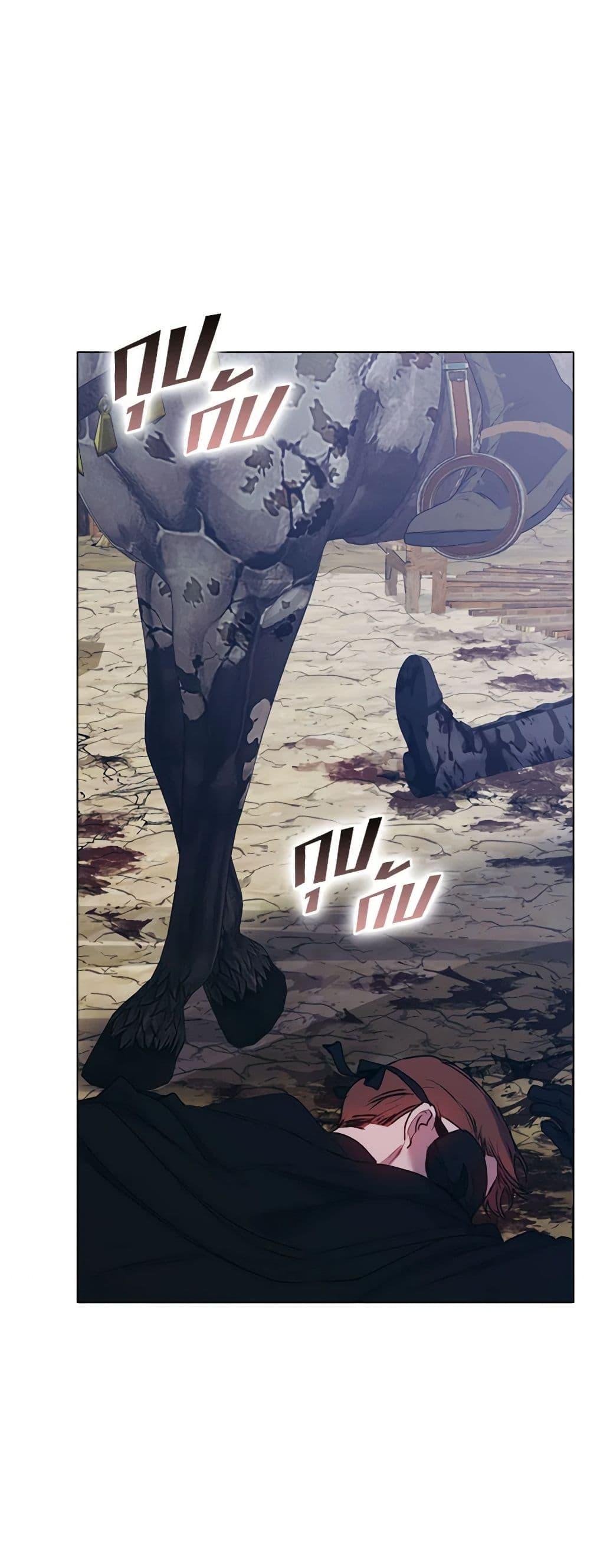 Manga-lc-com อ่านมังงะ อ่านการ์ตูน ออนไลน์ ฟรี I’ll Raise You Well in This Life, Your Majesty! ตอนที่ 1 2 3 4 5 6 7 8 9 10 11 12 13 14 ฟรี ไม่มีโฆษณา Manga-lc - อ่าน มังงะ อ่าน การ์ตูน ออนไลน์ อ่านมังงะ ฟรี