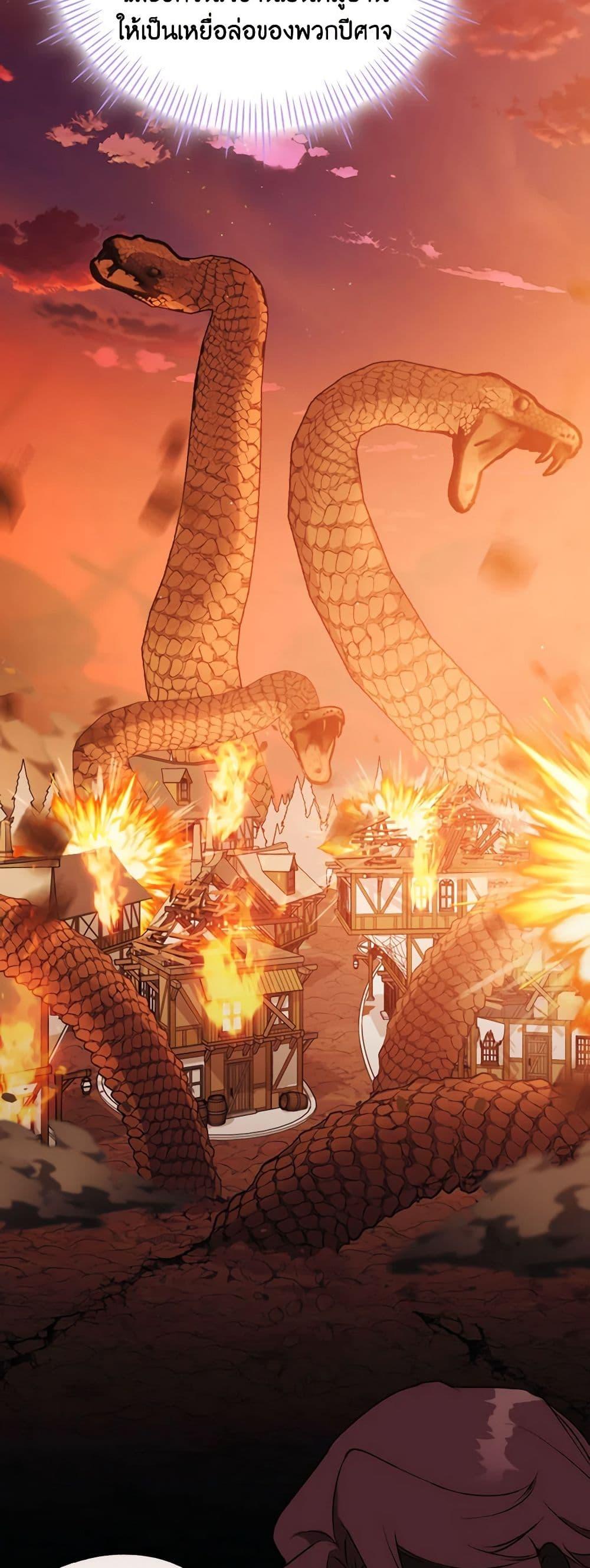 Manga-lc-com อ่านมังงะ อ่านการ์ตูน ออนไลน์ ฟรี I’ll Raise You Well in This Life, Your Majesty! ตอนที่ 1 2 3 4 5 6 7 8 9 10 11 12 13 14 ฟรี ไม่มีโฆษณา Manga-lc - อ่าน มังงะ อ่าน การ์ตูน ออนไลน์ อ่านมังงะ ฟรี