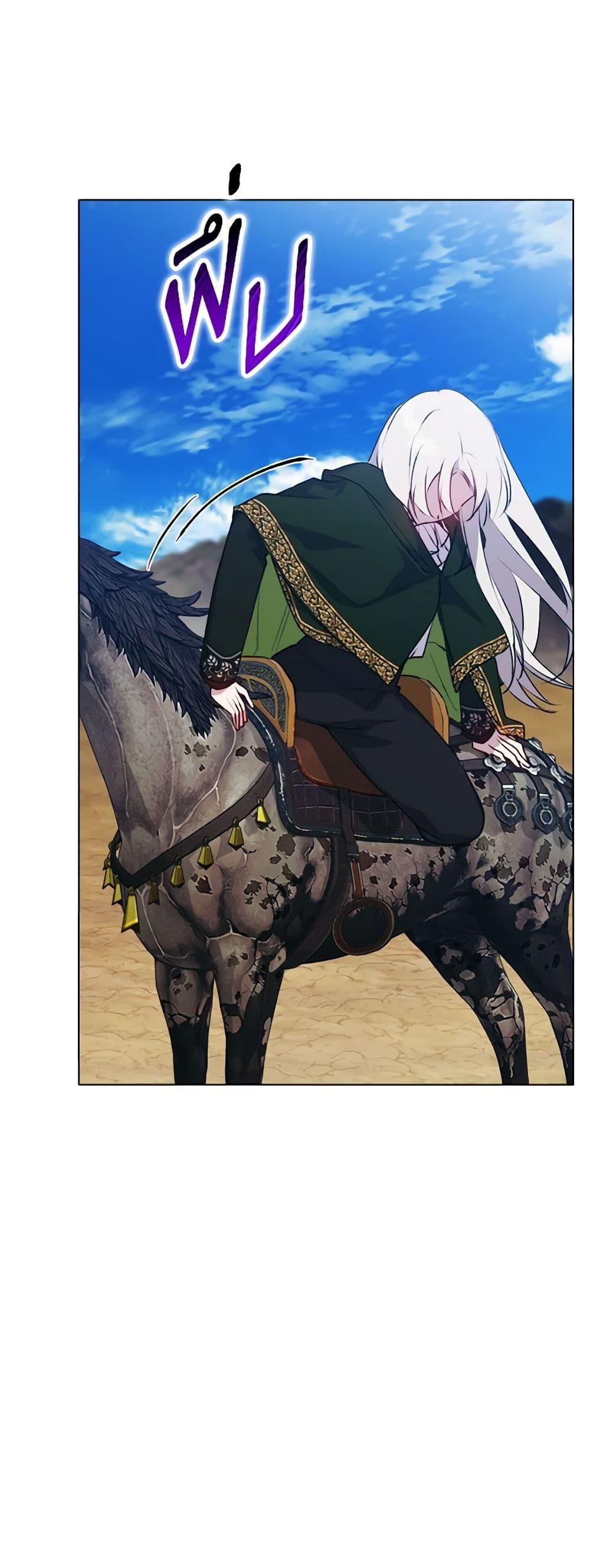 Manga-lc-com อ่านมังงะ อ่านการ์ตูน ออนไลน์ ฟรี I’ll Raise You Well in This Life, Your Majesty! ตอนที่ 1 2 3 4 5 6 7 8 9 10 11 12 13 14 ฟรี ไม่มีโฆษณา Manga-lc - อ่าน มังงะ อ่าน การ์ตูน ออนไลน์ อ่านมังงะ ฟรี