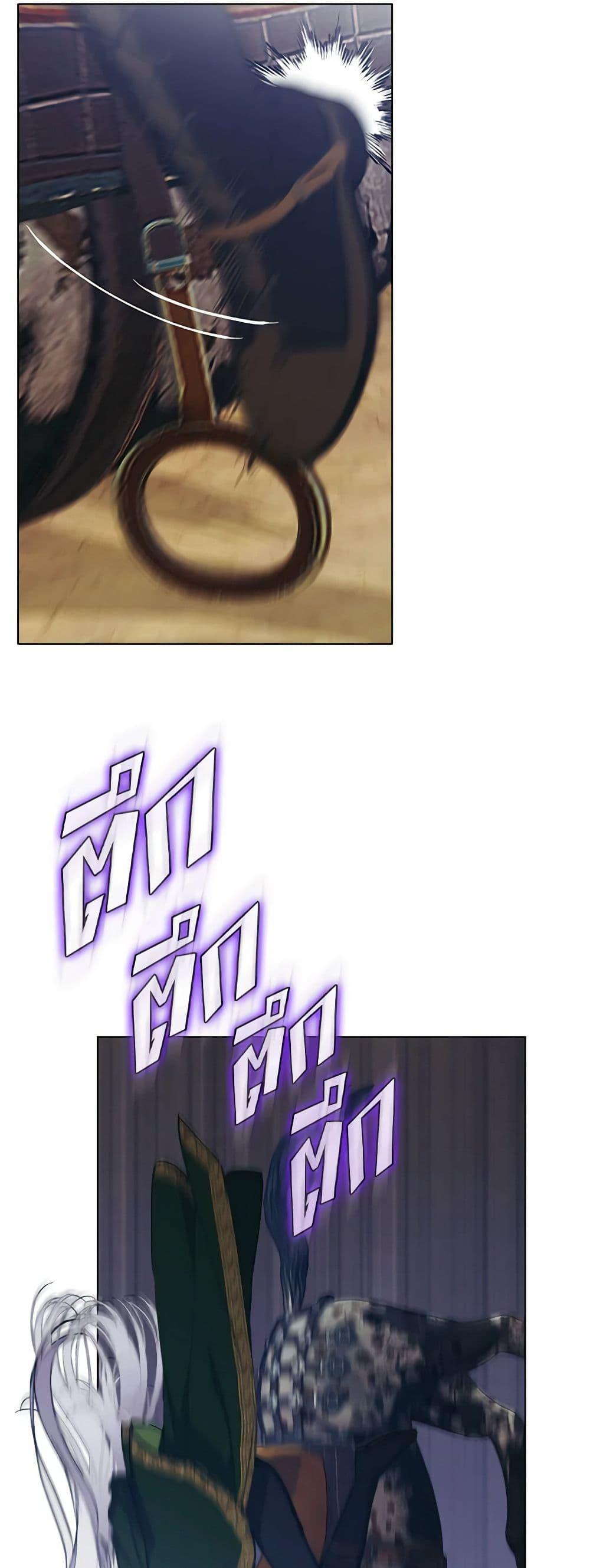 Manga-lc-com อ่านมังงะ อ่านการ์ตูน ออนไลน์ ฟรี I’ll Raise You Well in This Life, Your Majesty! ตอนที่ 1 2 3 4 5 6 7 8 9 10 11 12 13 14 ฟรี ไม่มีโฆษณา Manga-lc - อ่าน มังงะ อ่าน การ์ตูน ออนไลน์ อ่านมังงะ ฟรี