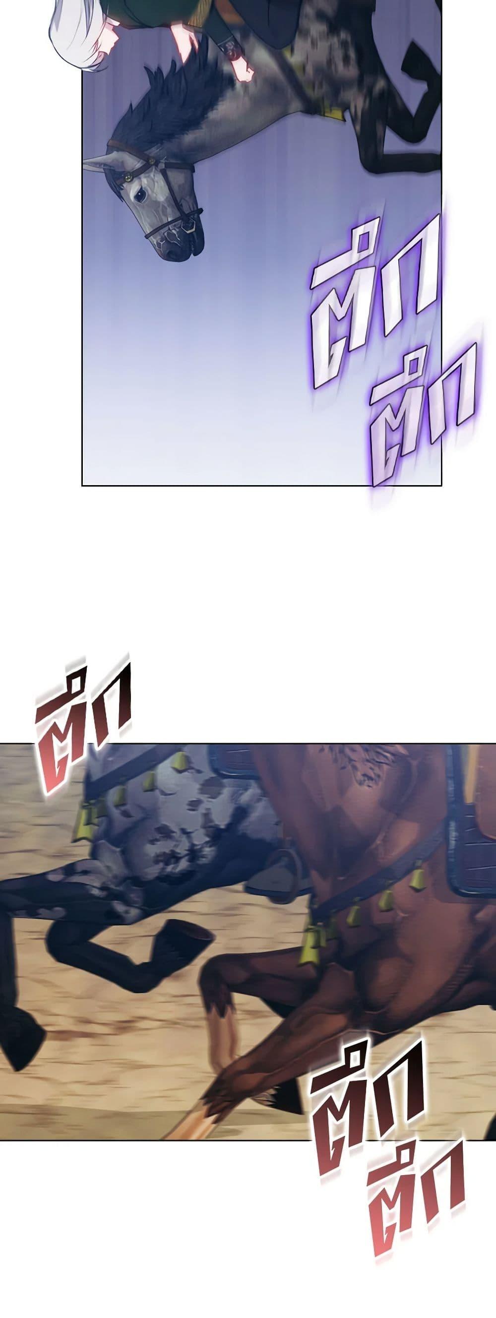 Manga-lc-com อ่านมังงะ อ่านการ์ตูน ออนไลน์ ฟรี I’ll Raise You Well in This Life, Your Majesty! ตอนที่ 1 2 3 4 5 6 7 8 9 10 11 12 13 14 ฟรี ไม่มีโฆษณา Manga-lc - อ่าน มังงะ อ่าน การ์ตูน ออนไลน์ อ่านมังงะ ฟรี