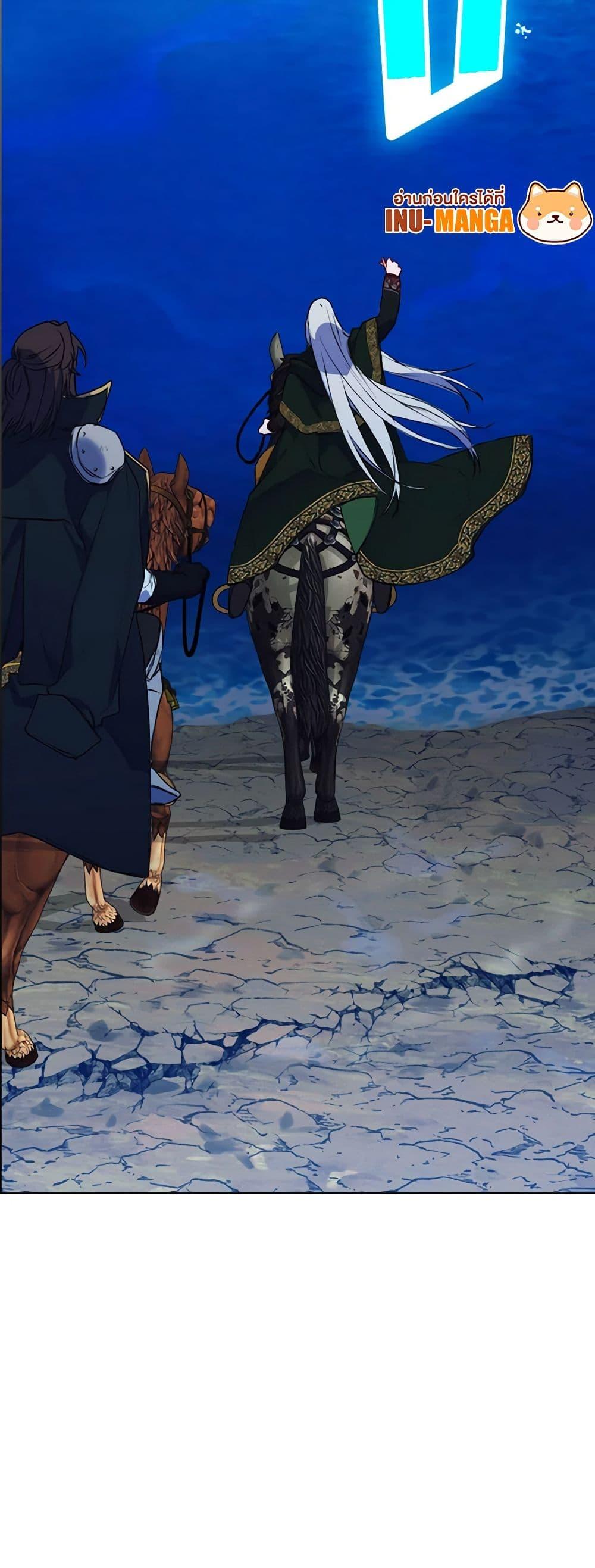 Manga-lc-com อ่านมังงะ อ่านการ์ตูน ออนไลน์ ฟรี I’ll Raise You Well in This Life, Your Majesty! ตอนที่ 1 2 3 4 5 6 7 8 9 10 11 12 13 14 ฟรี ไม่มีโฆษณา Manga-lc - อ่าน มังงะ อ่าน การ์ตูน ออนไลน์ อ่านมังงะ ฟรี