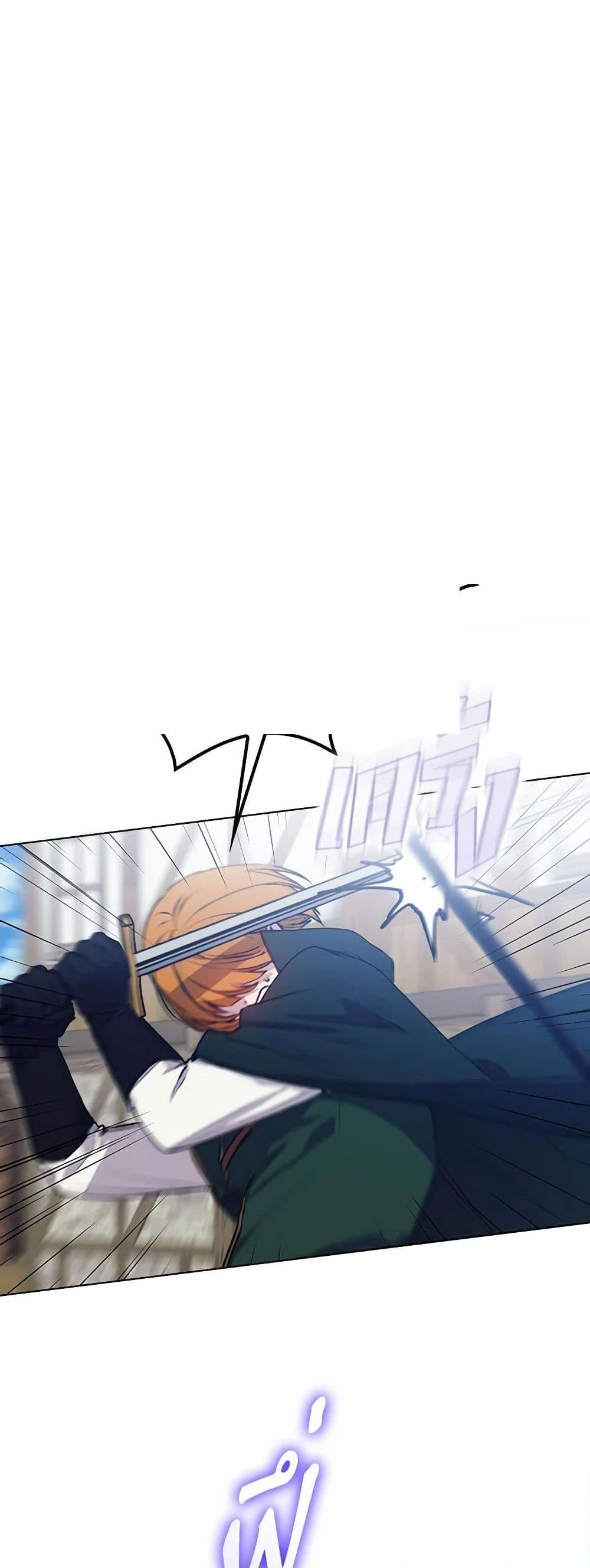 Manga-lc-com อ่านมังงะ อ่านการ์ตูน ออนไลน์ ฟรี I’ll Raise You Well in This Life, Your Majesty! ตอนที่ 1 2 3 4 5 6 7 8 9 10 11 12 13 14 ฟรี ไม่มีโฆษณา Manga-lc - อ่าน มังงะ อ่าน การ์ตูน ออนไลน์ อ่านมังงะ ฟรี