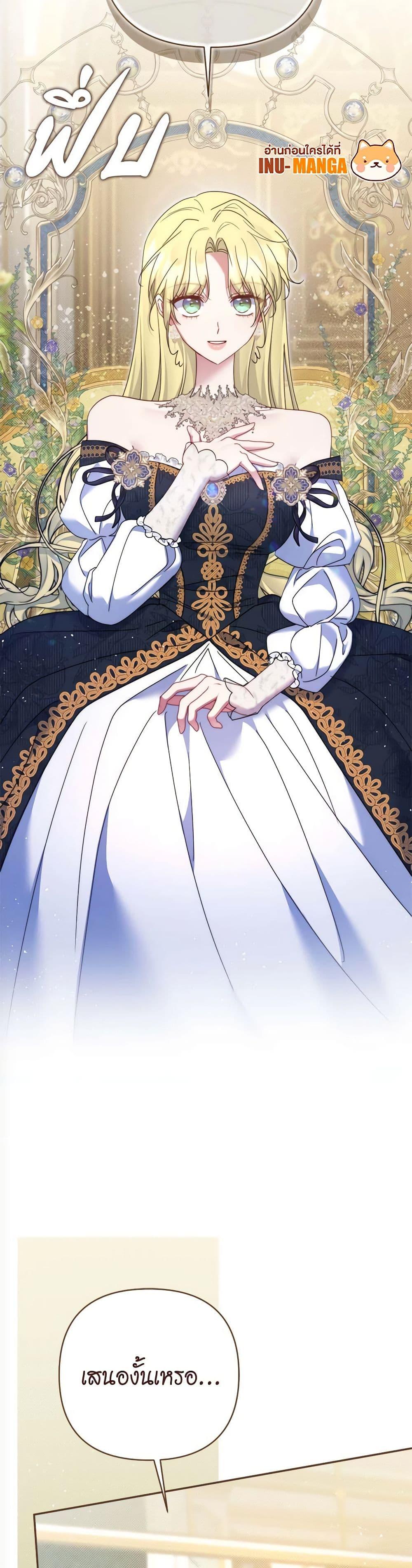 Manga-lc-com อ่านมังงะ อ่านการ์ตูน ออนไลน์ ฟรี The Lovable Maid ตอนที่ 1 2 3 4 5 6 7 8 9 10 11 12 13 14 ฟรี ไม่มีโฆษณา Manga-lc - อ่าน มังงะ อ่าน การ์ตูน ออนไลน์ อ่านมังงะ ฟรี