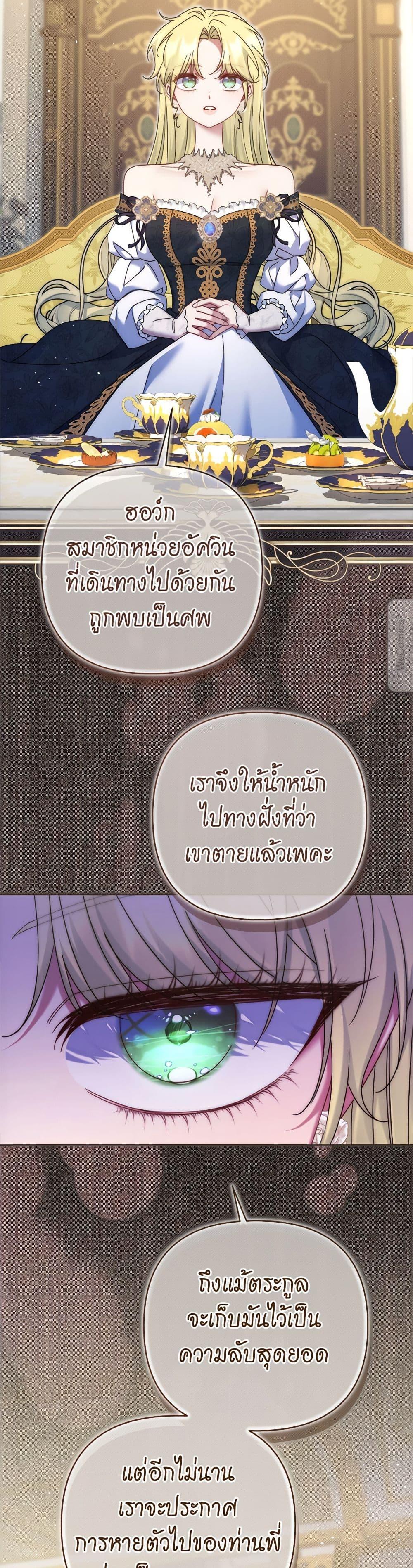 Manga-lc-com อ่านมังงะ อ่านการ์ตูน ออนไลน์ ฟรี The Lovable Maid ตอนที่ 1 2 3 4 5 6 7 8 9 10 11 12 13 14 ฟรี ไม่มีโฆษณา Manga-lc - อ่าน มังงะ อ่าน การ์ตูน ออนไลน์ อ่านมังงะ ฟรี