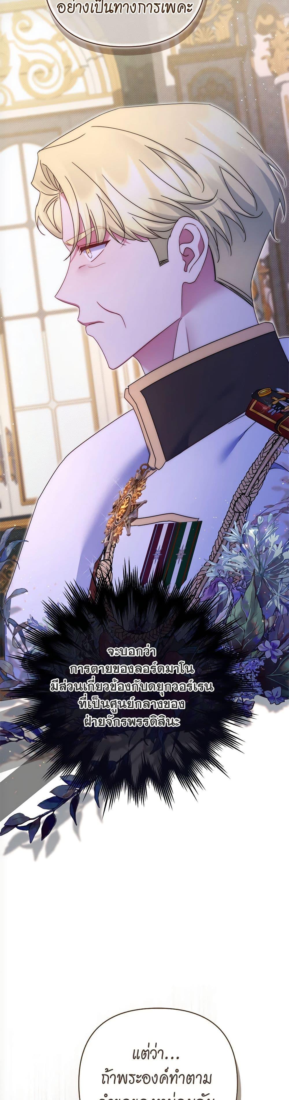 Manga-lc-com อ่านมังงะ อ่านการ์ตูน ออนไลน์ ฟรี The Lovable Maid ตอนที่ 1 2 3 4 5 6 7 8 9 10 11 12 13 14 ฟรี ไม่มีโฆษณา Manga-lc - อ่าน มังงะ อ่าน การ์ตูน ออนไลน์ อ่านมังงะ ฟรี