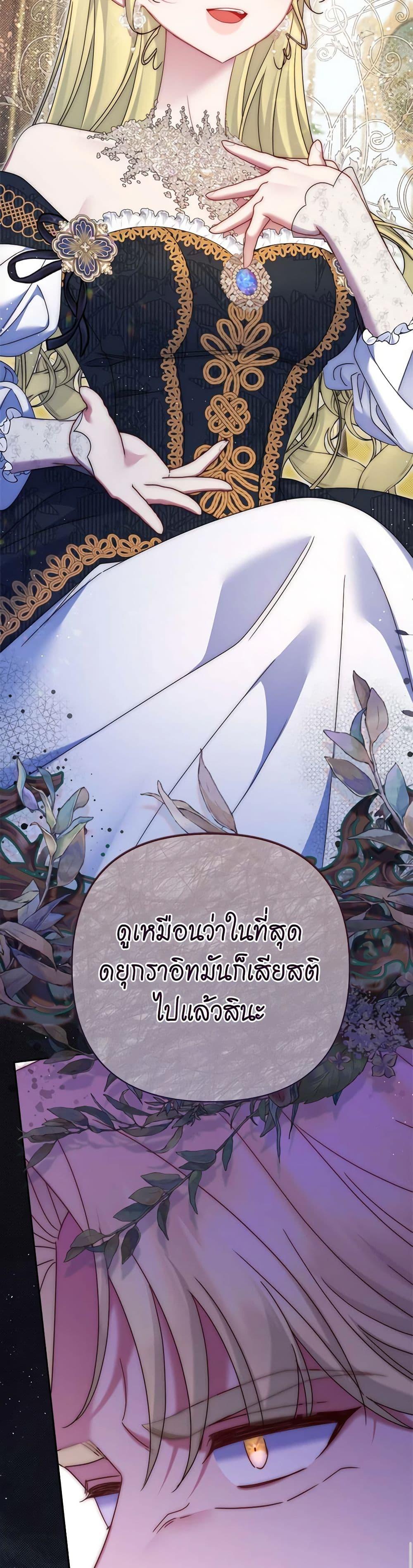 Manga-lc-com อ่านมังงะ อ่านการ์ตูน ออนไลน์ ฟรี The Lovable Maid ตอนที่ 1 2 3 4 5 6 7 8 9 10 11 12 13 14 ฟรี ไม่มีโฆษณา Manga-lc - อ่าน มังงะ อ่าน การ์ตูน ออนไลน์ อ่านมังงะ ฟรี