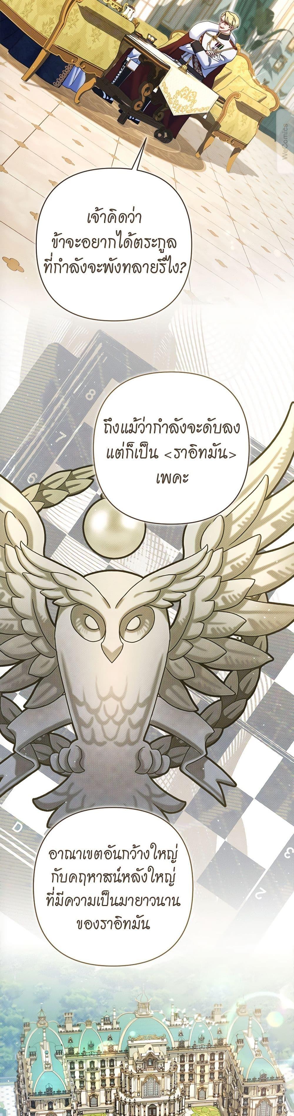 Manga-lc-com อ่านมังงะ อ่านการ์ตูน ออนไลน์ ฟรี The Lovable Maid ตอนที่ 1 2 3 4 5 6 7 8 9 10 11 12 13 14 ฟรี ไม่มีโฆษณา Manga-lc - อ่าน มังงะ อ่าน การ์ตูน ออนไลน์ อ่านมังงะ ฟรี