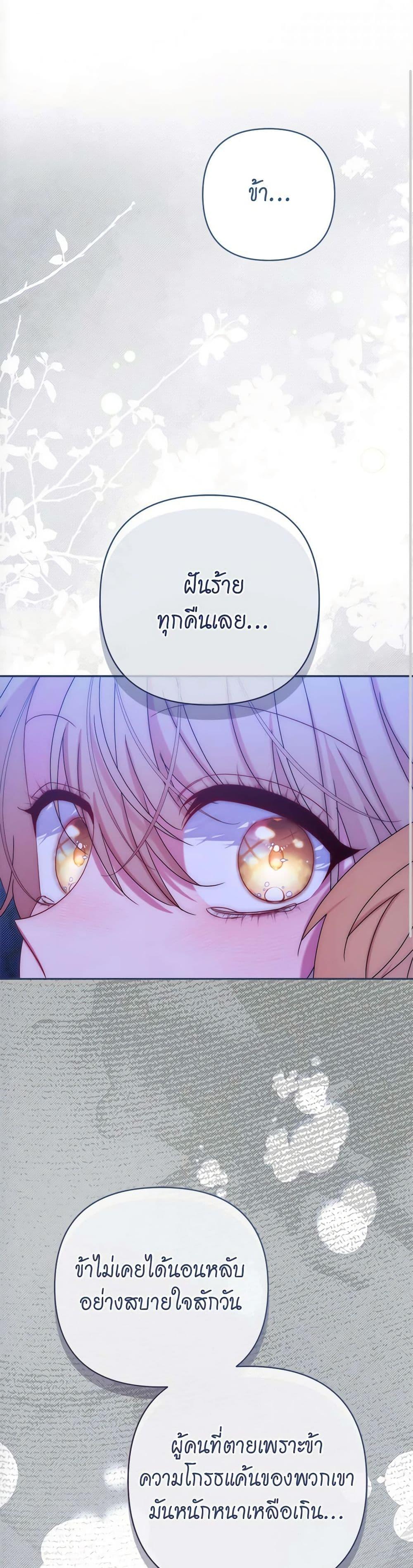 Manga-lc-com อ่านมังงะ อ่านการ์ตูน ออนไลน์ ฟรี The Lovable Maid ตอนที่ 1 2 3 4 5 6 7 8 9 10 11 12 13 14 ฟรี ไม่มีโฆษณา Manga-lc - อ่าน มังงะ อ่าน การ์ตูน ออนไลน์ อ่านมังงะ ฟรี