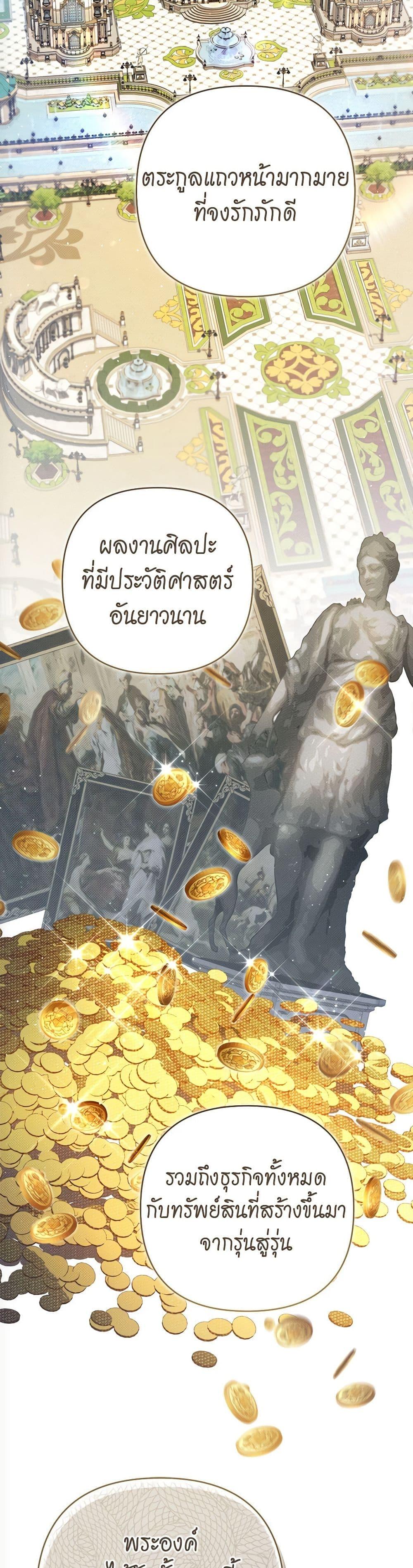 Manga-lc-com อ่านมังงะ อ่านการ์ตูน ออนไลน์ ฟรี The Lovable Maid ตอนที่ 1 2 3 4 5 6 7 8 9 10 11 12 13 14 ฟรี ไม่มีโฆษณา Manga-lc - อ่าน มังงะ อ่าน การ์ตูน ออนไลน์ อ่านมังงะ ฟรี