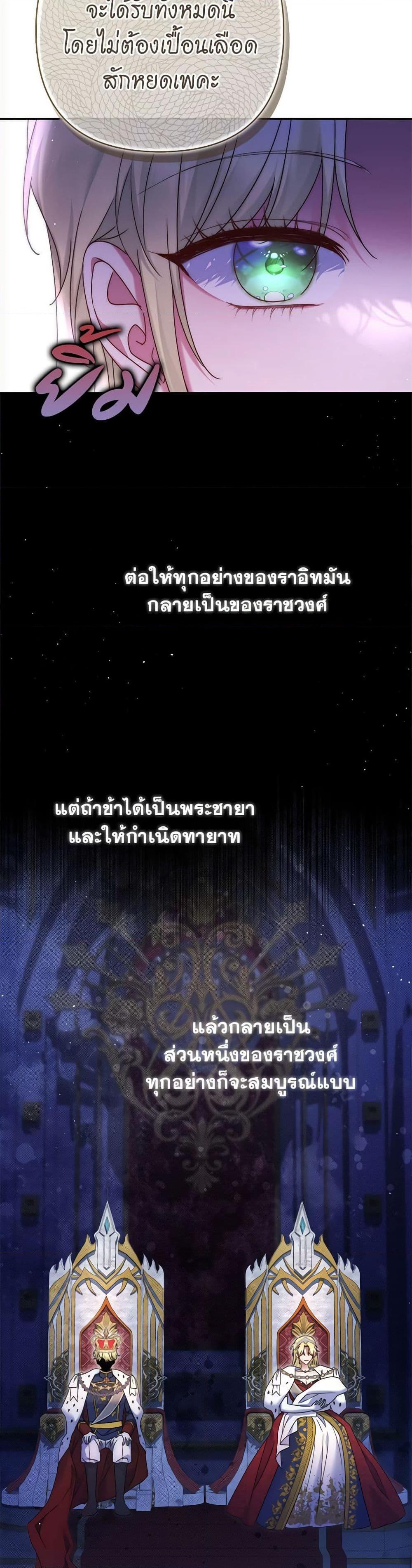 Manga-lc-com อ่านมังงะ อ่านการ์ตูน ออนไลน์ ฟรี The Lovable Maid ตอนที่ 1 2 3 4 5 6 7 8 9 10 11 12 13 14 ฟรี ไม่มีโฆษณา Manga-lc - อ่าน มังงะ อ่าน การ์ตูน ออนไลน์ อ่านมังงะ ฟรี