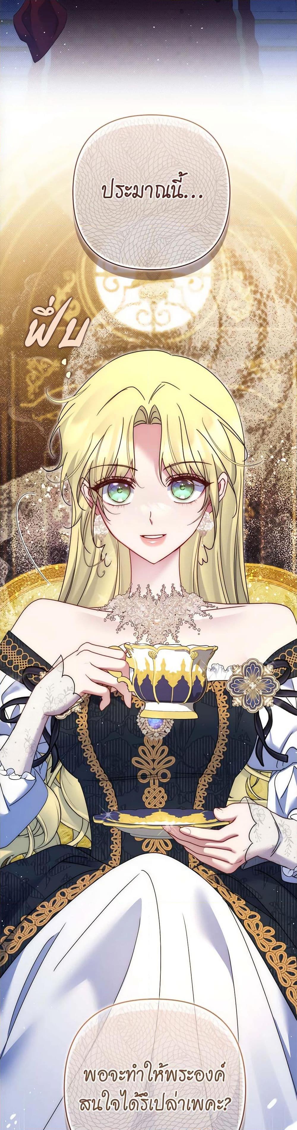Manga-lc-com อ่านมังงะ อ่านการ์ตูน ออนไลน์ ฟรี The Lovable Maid ตอนที่ 1 2 3 4 5 6 7 8 9 10 11 12 13 14 ฟรี ไม่มีโฆษณา Manga-lc - อ่าน มังงะ อ่าน การ์ตูน ออนไลน์ อ่านมังงะ ฟรี