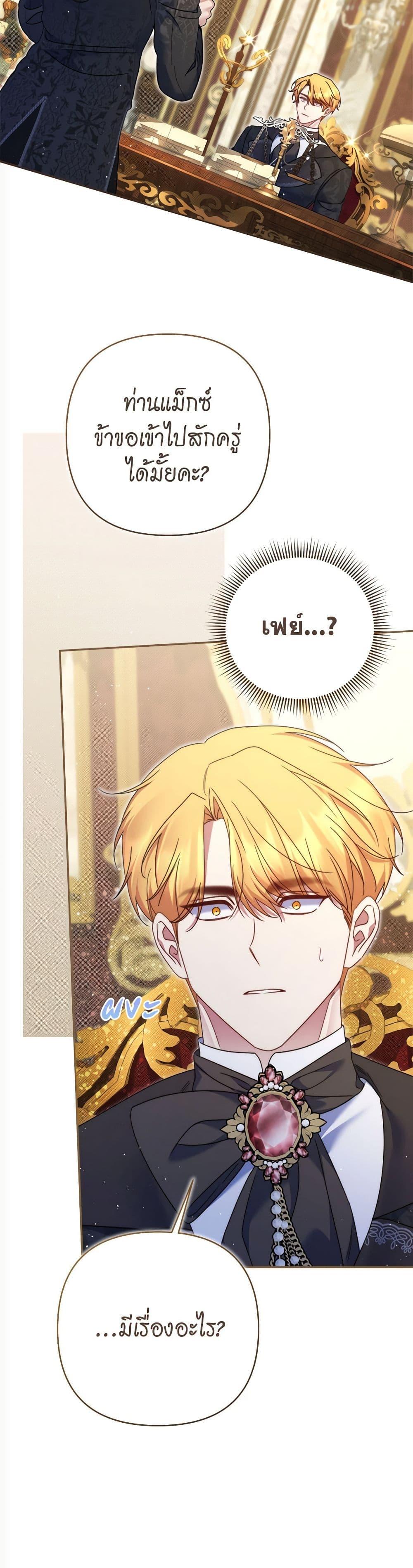 Manga-lc-com อ่านมังงะ อ่านการ์ตูน ออนไลน์ ฟรี The Lovable Maid ตอนที่ 1 2 3 4 5 6 7 8 9 10 11 12 13 14 ฟรี ไม่มีโฆษณา Manga-lc - อ่าน มังงะ อ่าน การ์ตูน ออนไลน์ อ่านมังงะ ฟรี