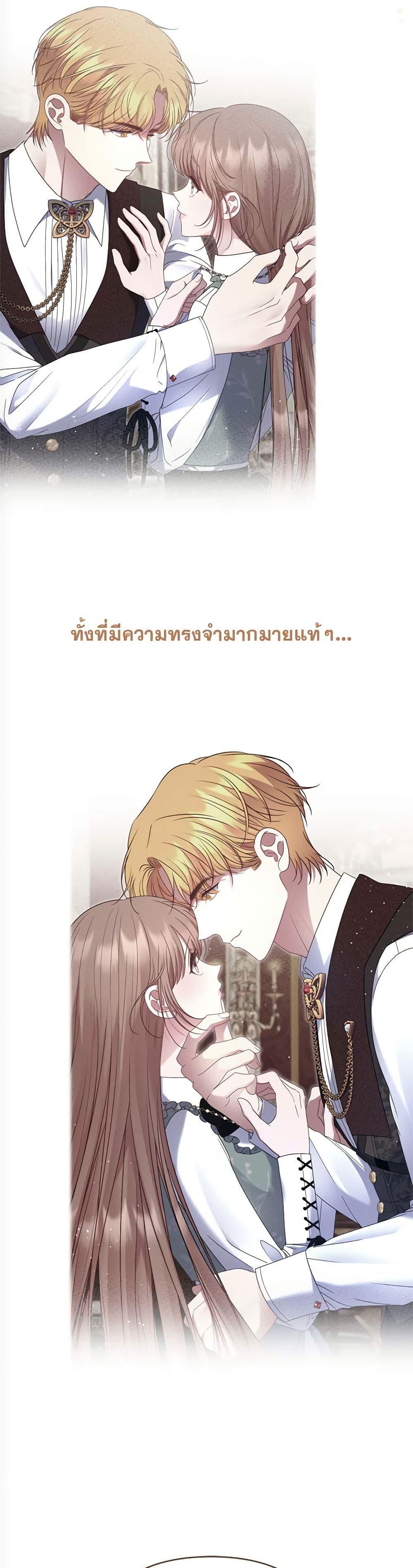 Manga-lc-com อ่านมังงะ อ่านการ์ตูน ออนไลน์ ฟรี The Lovable Maid ตอนที่ 1 2 3 4 5 6 7 8 9 10 11 12 13 14 ฟรี ไม่มีโฆษณา Manga-lc - อ่าน มังงะ อ่าน การ์ตูน ออนไลน์ อ่านมังงะ ฟรี
