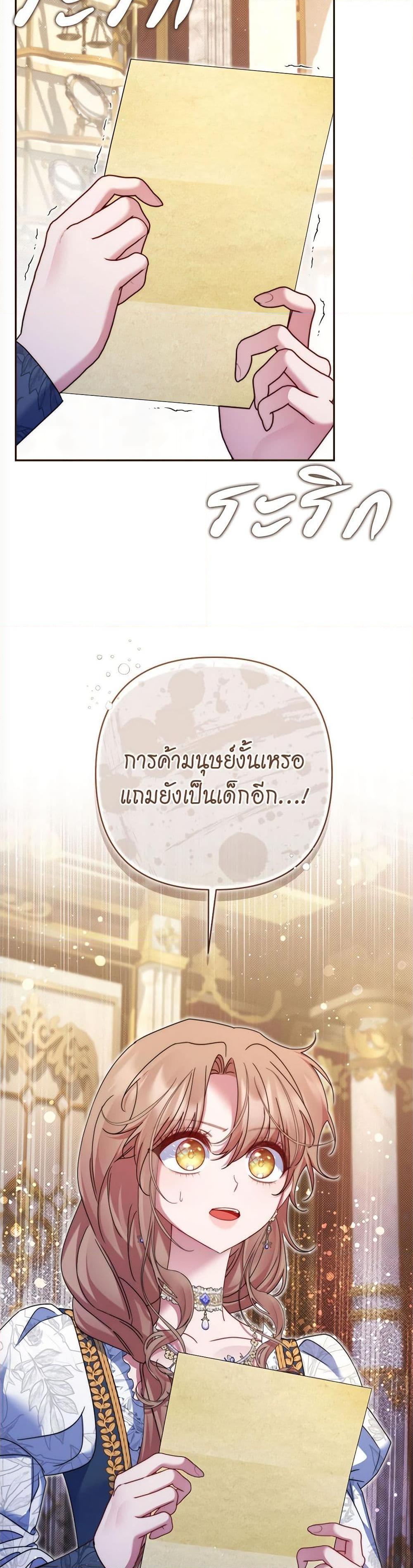 Manga-lc-com อ่านมังงะ อ่านการ์ตูน ออนไลน์ ฟรี The Lovable Maid ตอนที่ 1 2 3 4 5 6 7 8 9 10 11 12 13 14 ฟรี ไม่มีโฆษณา Manga-lc - อ่าน มังงะ อ่าน การ์ตูน ออนไลน์ อ่านมังงะ ฟรี