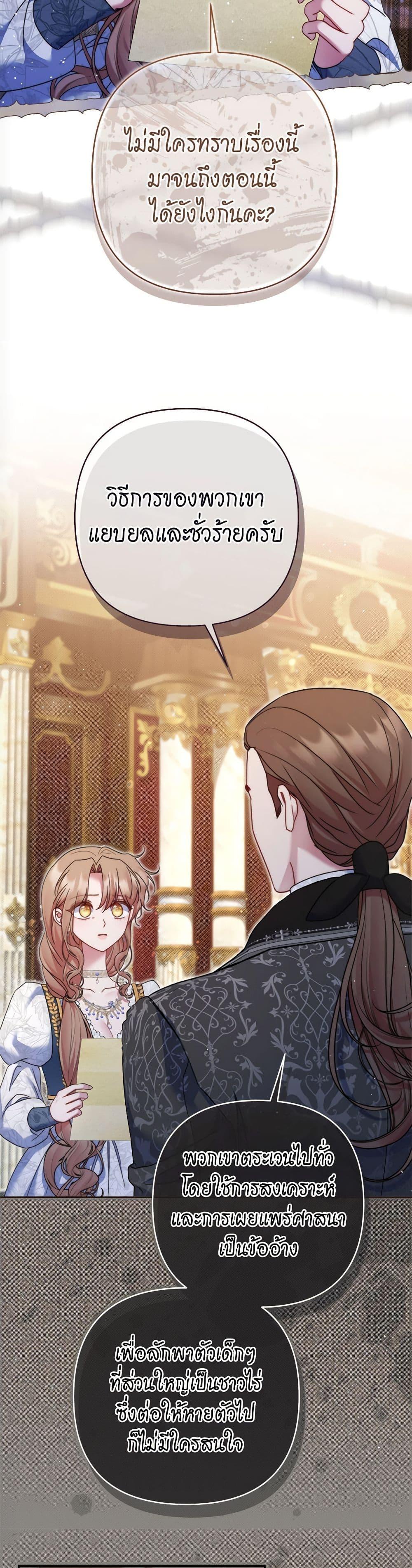 Manga-lc-com อ่านมังงะ อ่านการ์ตูน ออนไลน์ ฟรี The Lovable Maid ตอนที่ 1 2 3 4 5 6 7 8 9 10 11 12 13 14 ฟรี ไม่มีโฆษณา Manga-lc - อ่าน มังงะ อ่าน การ์ตูน ออนไลน์ อ่านมังงะ ฟรี