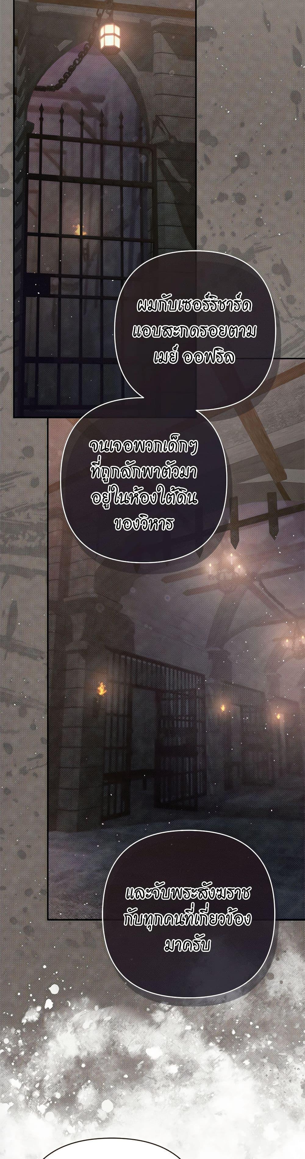 Manga-lc-com อ่านมังงะ อ่านการ์ตูน ออนไลน์ ฟรี The Lovable Maid ตอนที่ 1 2 3 4 5 6 7 8 9 10 11 12 13 14 ฟรี ไม่มีโฆษณา Manga-lc - อ่าน มังงะ อ่าน การ์ตูน ออนไลน์ อ่านมังงะ ฟรี