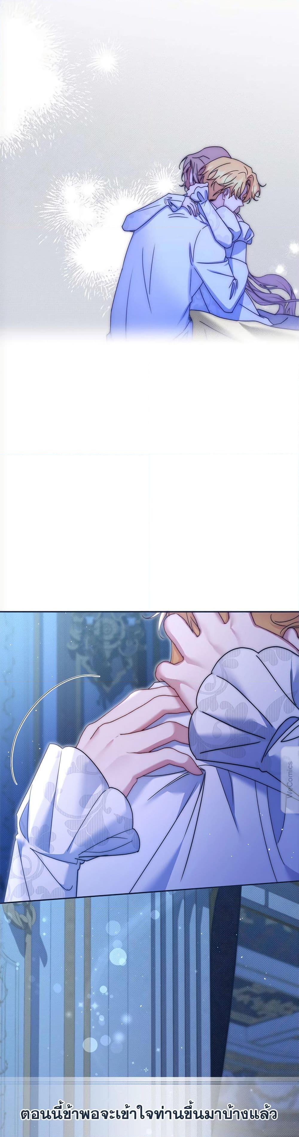 Manga-lc-com อ่านมังงะ อ่านการ์ตูน ออนไลน์ ฟรี The Lovable Maid ตอนที่ 1 2 3 4 5 6 7 8 9 10 11 12 13 14 ฟรี ไม่มีโฆษณา Manga-lc - อ่าน มังงะ อ่าน การ์ตูน ออนไลน์ อ่านมังงะ ฟรี