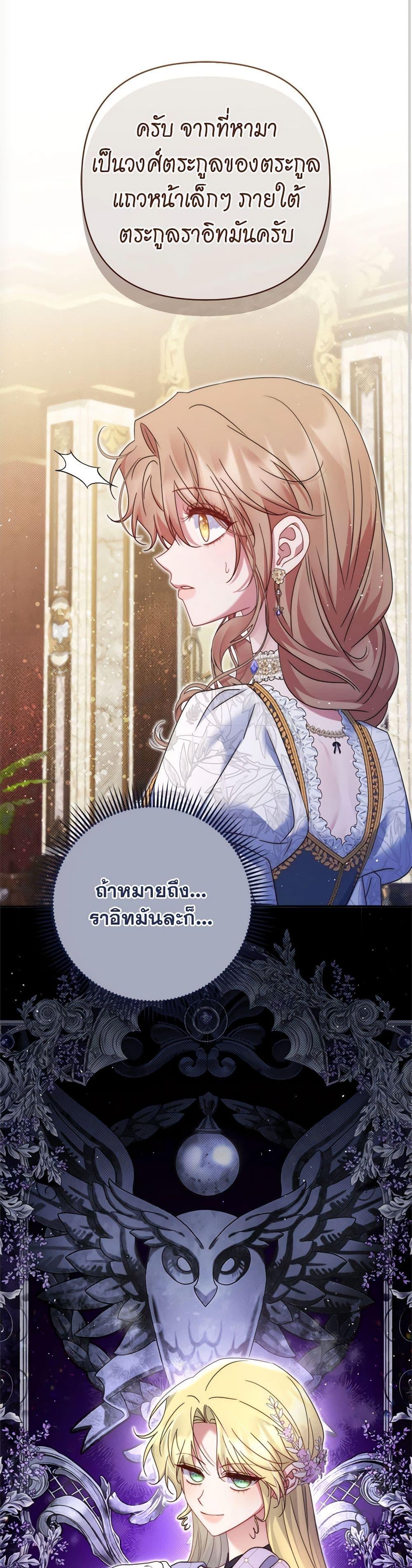 Manga-lc-com อ่านมังงะ อ่านการ์ตูน ออนไลน์ ฟรี The Lovable Maid ตอนที่ 1 2 3 4 5 6 7 8 9 10 11 12 13 14 ฟรี ไม่มีโฆษณา Manga-lc - อ่าน มังงะ อ่าน การ์ตูน ออนไลน์ อ่านมังงะ ฟรี