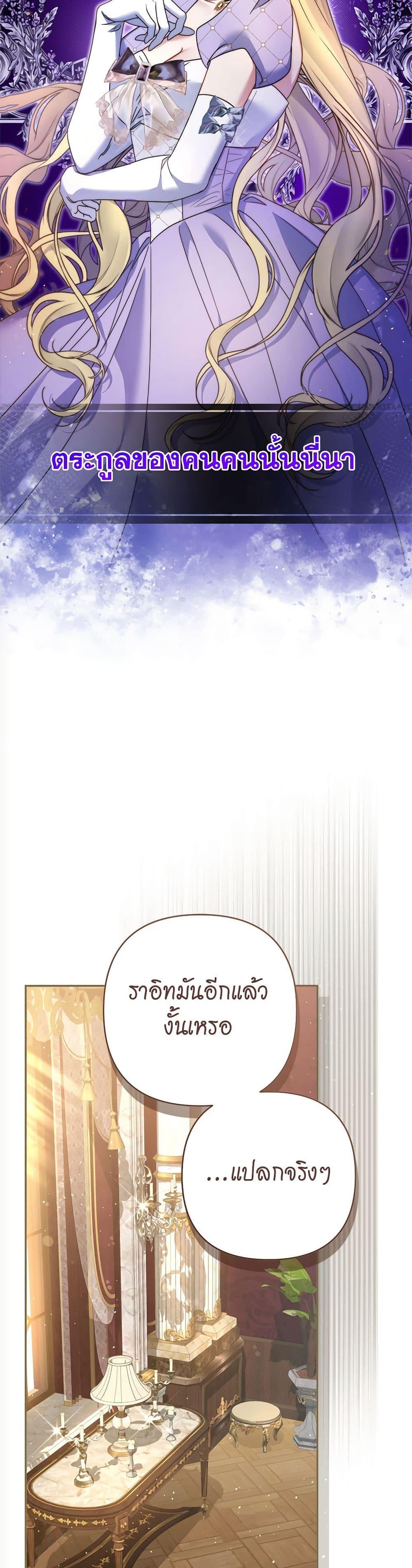 Manga-lc-com อ่านมังงะ อ่านการ์ตูน ออนไลน์ ฟรี The Lovable Maid ตอนที่ 1 2 3 4 5 6 7 8 9 10 11 12 13 14 ฟรี ไม่มีโฆษณา Manga-lc - อ่าน มังงะ อ่าน การ์ตูน ออนไลน์ อ่านมังงะ ฟรี