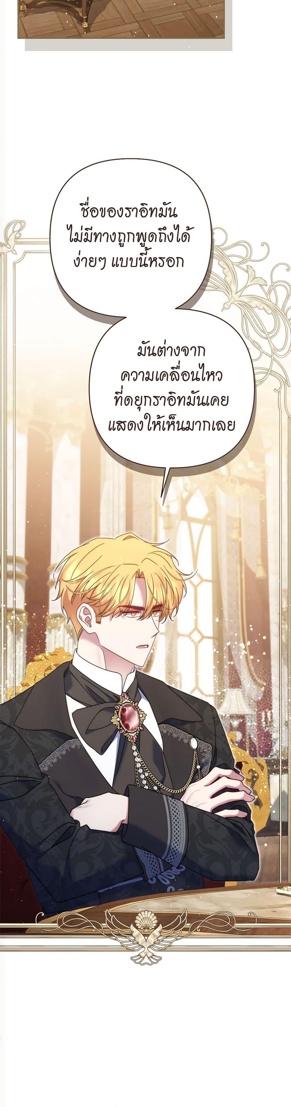 Manga-lc-com อ่านมังงะ อ่านการ์ตูน ออนไลน์ ฟรี The Lovable Maid ตอนที่ 1 2 3 4 5 6 7 8 9 10 11 12 13 14 ฟรี ไม่มีโฆษณา Manga-lc - อ่าน มังงะ อ่าน การ์ตูน ออนไลน์ อ่านมังงะ ฟรี