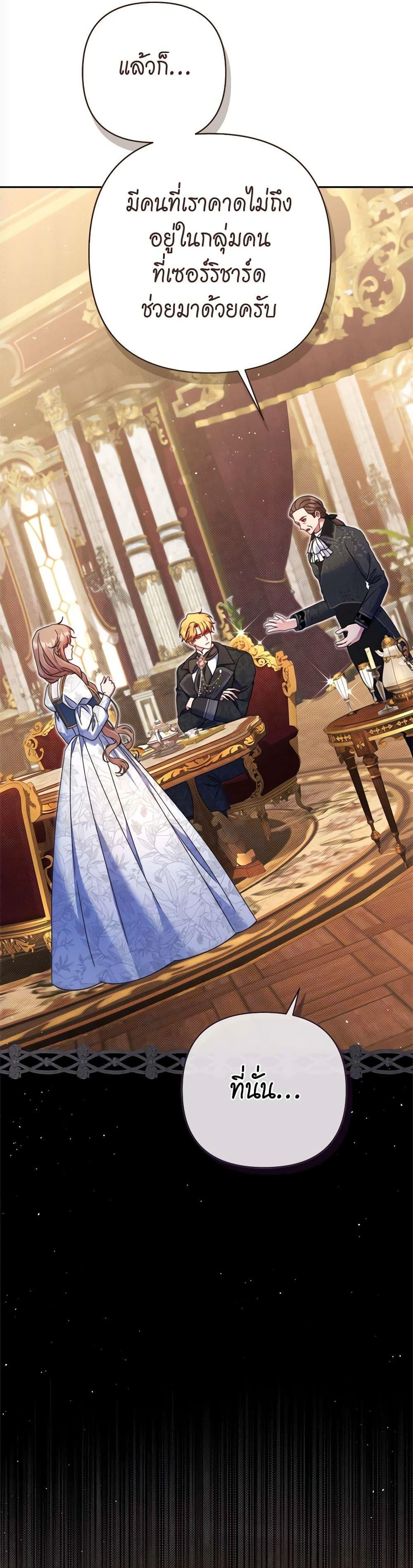 Manga-lc-com อ่านมังงะ อ่านการ์ตูน ออนไลน์ ฟรี The Lovable Maid ตอนที่ 1 2 3 4 5 6 7 8 9 10 11 12 13 14 ฟรี ไม่มีโฆษณา Manga-lc - อ่าน มังงะ อ่าน การ์ตูน ออนไลน์ อ่านมังงะ ฟรี