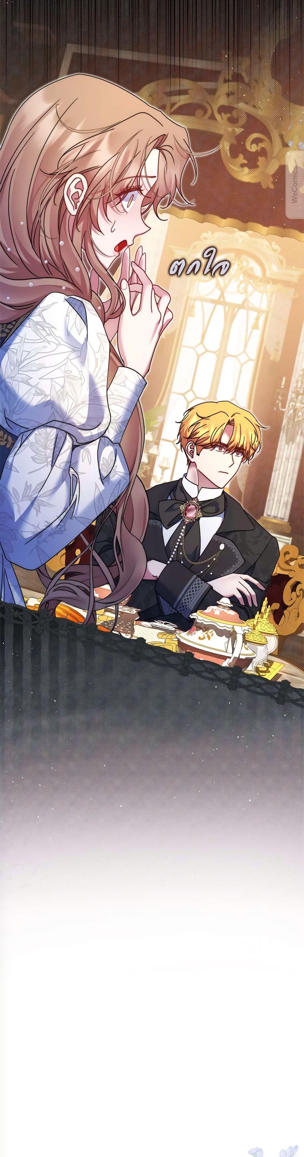 Manga-lc-com อ่านมังงะ อ่านการ์ตูน ออนไลน์ ฟรี The Lovable Maid ตอนที่ 1 2 3 4 5 6 7 8 9 10 11 12 13 14 ฟรี ไม่มีโฆษณา Manga-lc - อ่าน มังงะ อ่าน การ์ตูน ออนไลน์ อ่านมังงะ ฟรี