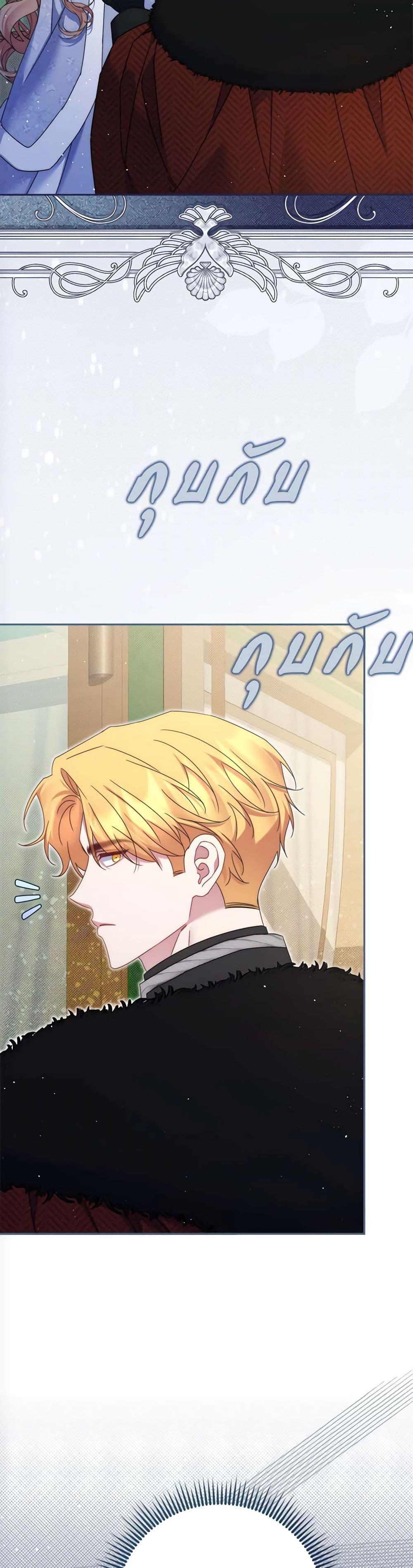 Manga-lc-com อ่านมังงะ อ่านการ์ตูน ออนไลน์ ฟรี The Lovable Maid ตอนที่ 1 2 3 4 5 6 7 8 9 10 11 12 13 14 ฟรี ไม่มีโฆษณา Manga-lc - อ่าน มังงะ อ่าน การ์ตูน ออนไลน์ อ่านมังงะ ฟรี