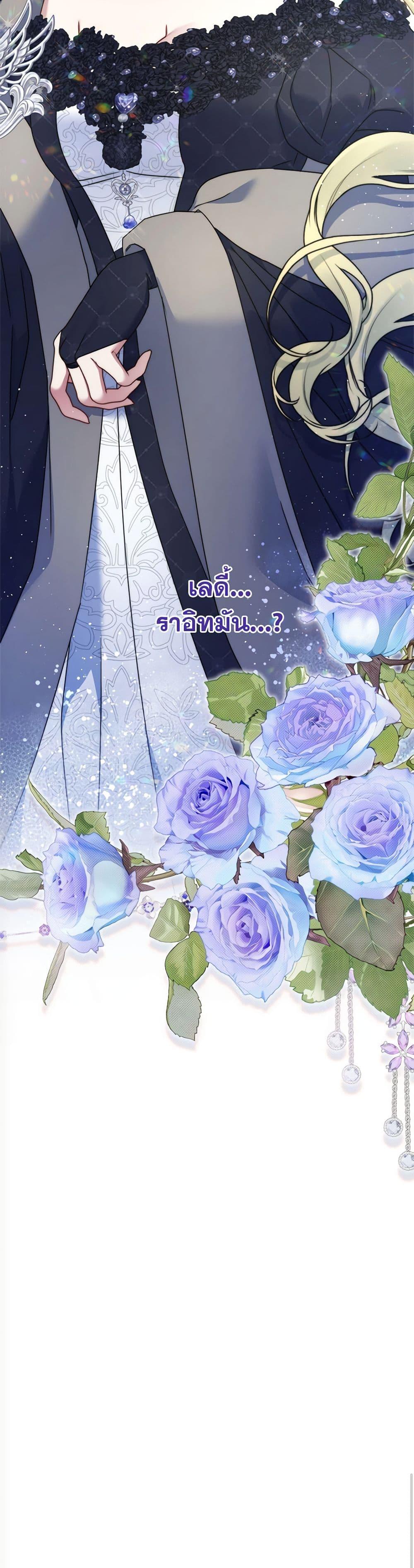 Manga-lc-com อ่านมังงะ อ่านการ์ตูน ออนไลน์ ฟรี The Lovable Maid ตอนที่ 1 2 3 4 5 6 7 8 9 10 11 12 13 14 ฟรี ไม่มีโฆษณา Manga-lc - อ่าน มังงะ อ่าน การ์ตูน ออนไลน์ อ่านมังงะ ฟรี