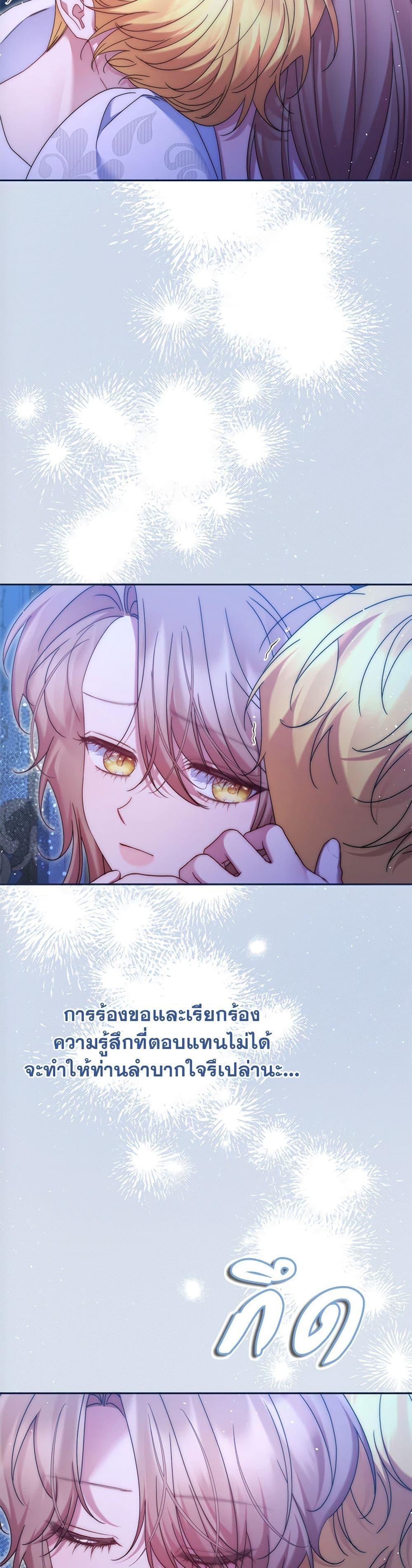 Manga-lc-com อ่านมังงะ อ่านการ์ตูน ออนไลน์ ฟรี The Lovable Maid ตอนที่ 1 2 3 4 5 6 7 8 9 10 11 12 13 14 ฟรี ไม่มีโฆษณา Manga-lc - อ่าน มังงะ อ่าน การ์ตูน ออนไลน์ อ่านมังงะ ฟรี