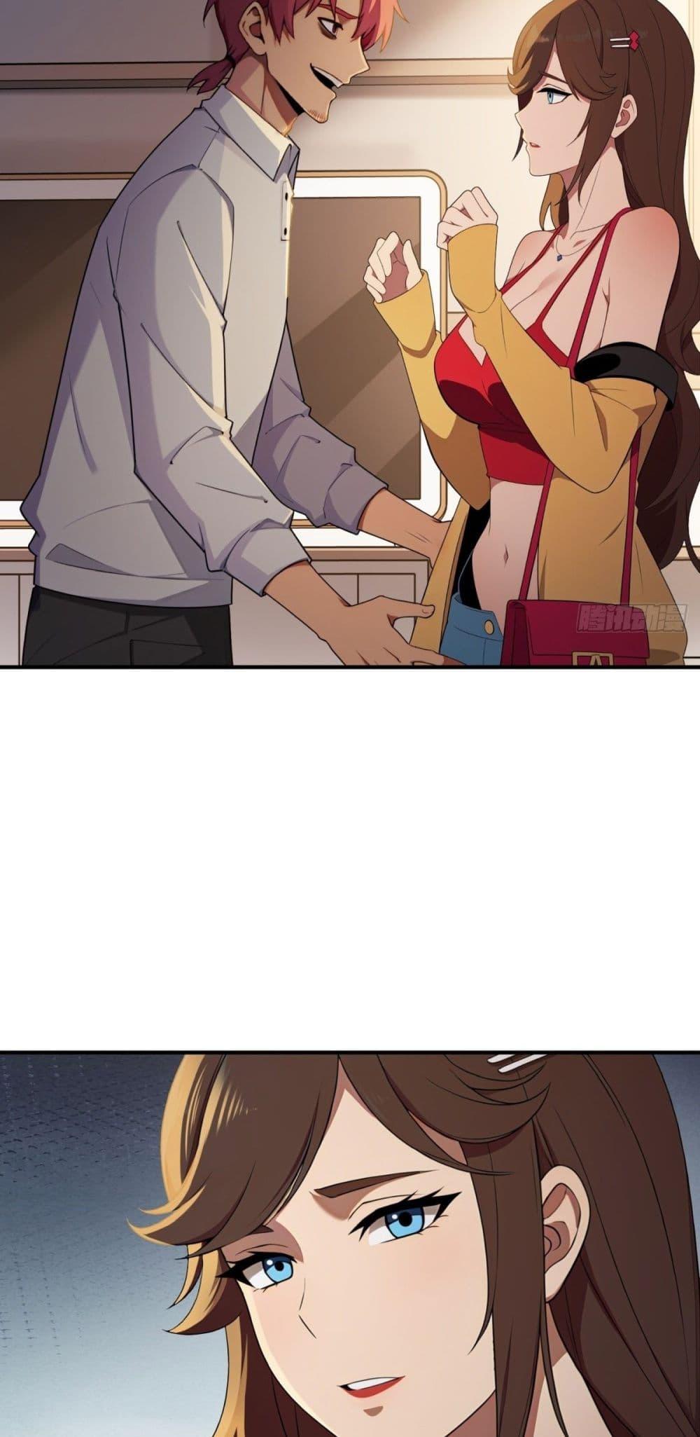 Manga-lc-com อ่านมังงะ อ่านการ์ตูน ออนไลน์ ฟรี Reborn in 1998 Better to Become Strong and Successful than Fall in Love ตอนที่ 1 2 3 4 5 6 7 8 9 10 11 12 13 14 ฟรี ไม่มีโฆษณา Manga-lc - อ่าน มังงะ อ่าน การ์ตูน ออนไลน์ อ่านมังงะ ฟรี