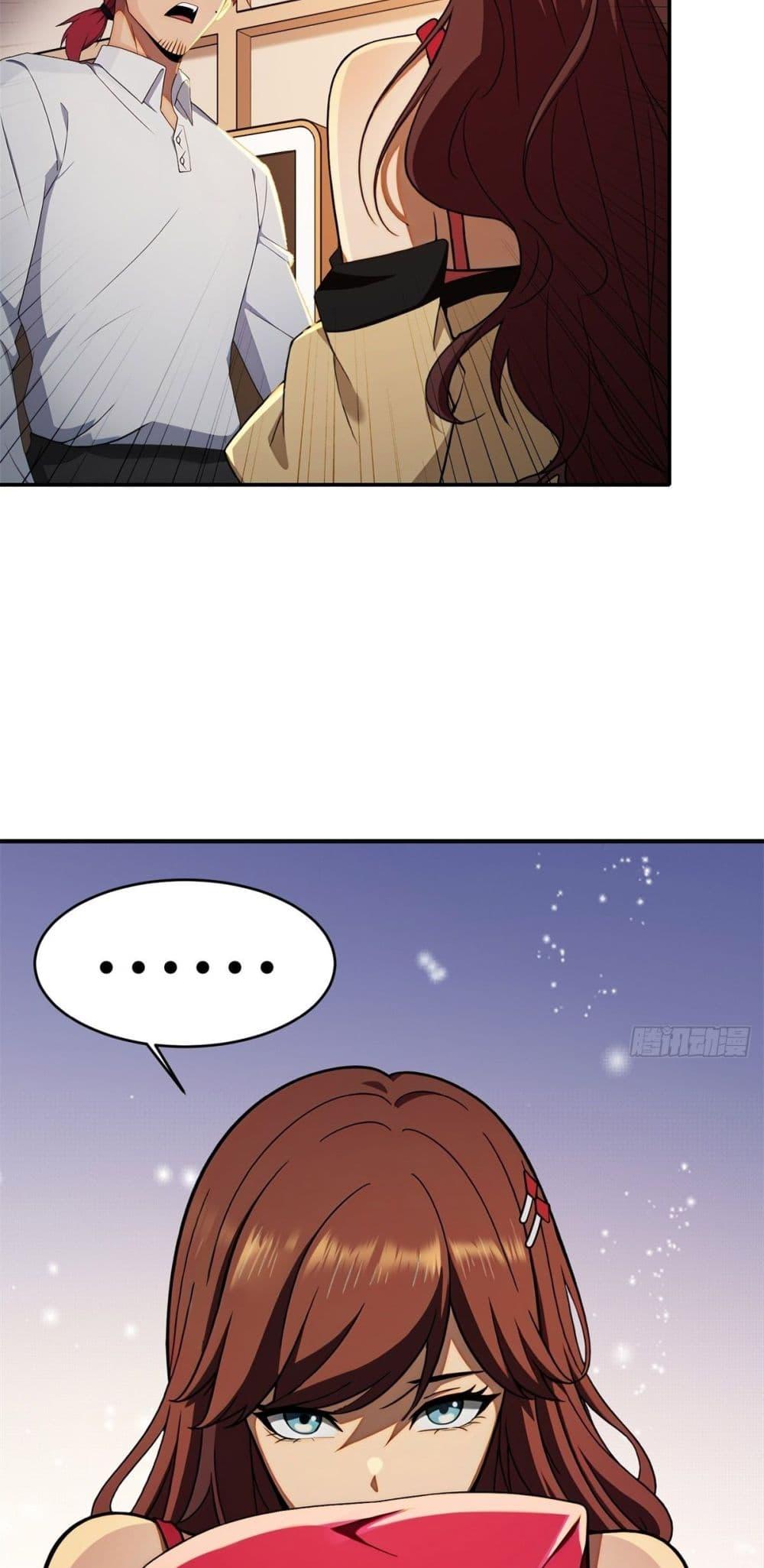 Manga-lc-com อ่านมังงะ อ่านการ์ตูน ออนไลน์ ฟรี Reborn in 1998 Better to Become Strong and Successful than Fall in Love ตอนที่ 1 2 3 4 5 6 7 8 9 10 11 12 13 14 ฟรี ไม่มีโฆษณา Manga-lc - อ่าน มังงะ อ่าน การ์ตูน ออนไลน์ อ่านมังงะ ฟรี