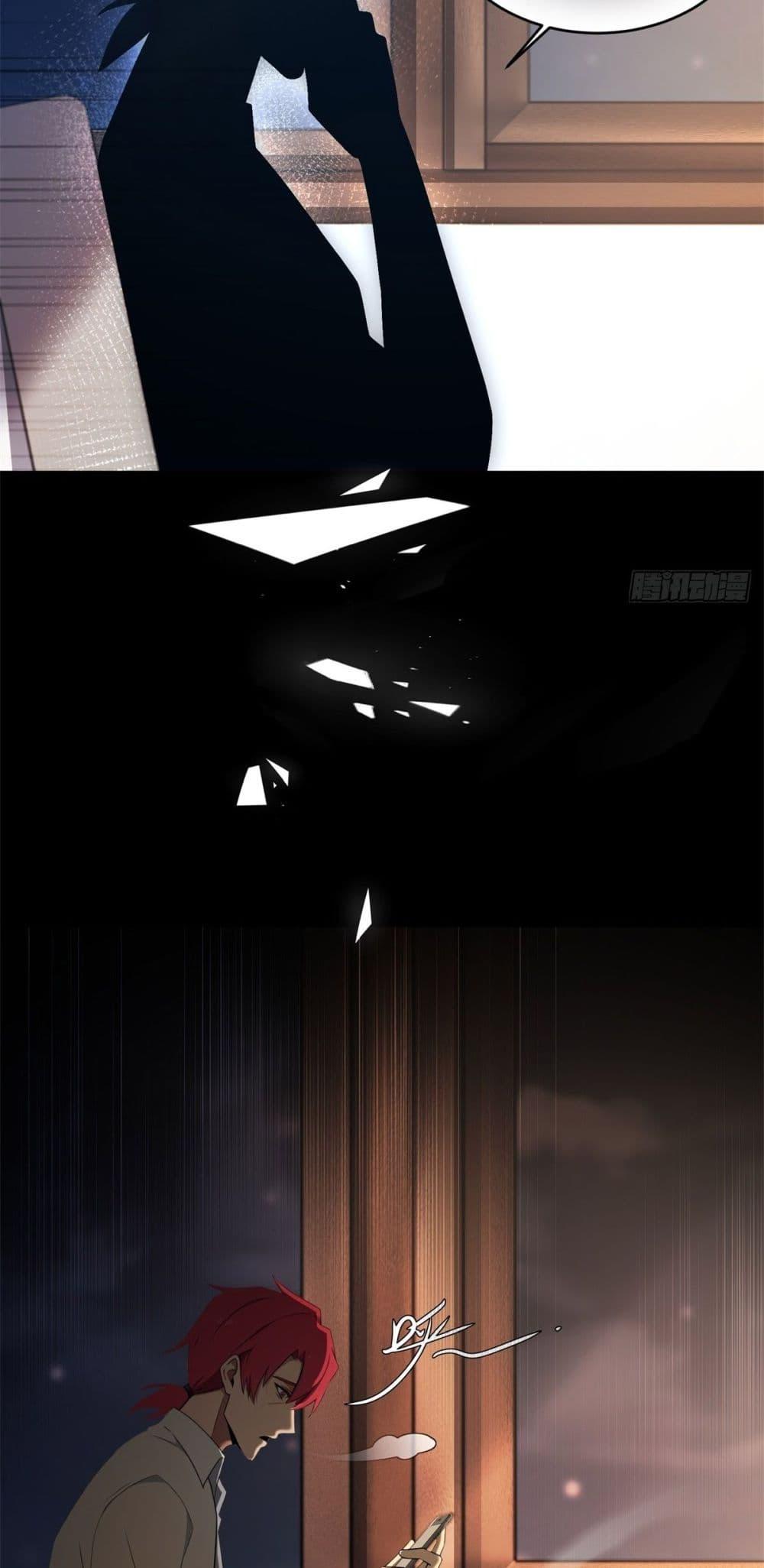 Manga-lc-com อ่านมังงะ อ่านการ์ตูน ออนไลน์ ฟรี Reborn in 1998 Better to Become Strong and Successful than Fall in Love ตอนที่ 1 2 3 4 5 6 7 8 9 10 11 12 13 14 ฟรี ไม่มีโฆษณา Manga-lc - อ่าน มังงะ อ่าน การ์ตูน ออนไลน์ อ่านมังงะ ฟรี