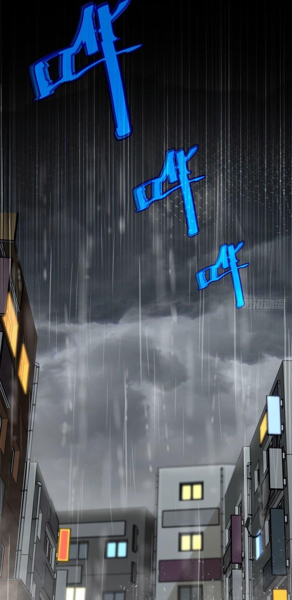 Manga-lc-com อ่านมังงะ อ่านการ์ตูน ออนไลน์ ฟรี Reborn in 1998 Better to Become Strong and Successful than Fall in Love ตอนที่ 1 2 3 4 5 6 7 8 9 10 11 12 13 14 ฟรี ไม่มีโฆษณา Manga-lc - อ่าน มังงะ อ่าน การ์ตูน ออนไลน์ อ่านมังงะ ฟรี