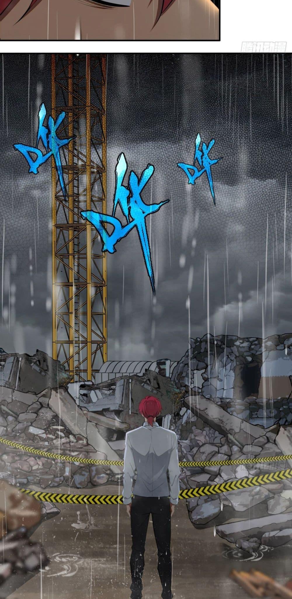 Manga-lc-com อ่านมังงะ อ่านการ์ตูน ออนไลน์ ฟรี Reborn in 1998 Better to Become Strong and Successful than Fall in Love ตอนที่ 1 2 3 4 5 6 7 8 9 10 11 12 13 14 ฟรี ไม่มีโฆษณา Manga-lc - อ่าน มังงะ อ่าน การ์ตูน ออนไลน์ อ่านมังงะ ฟรี